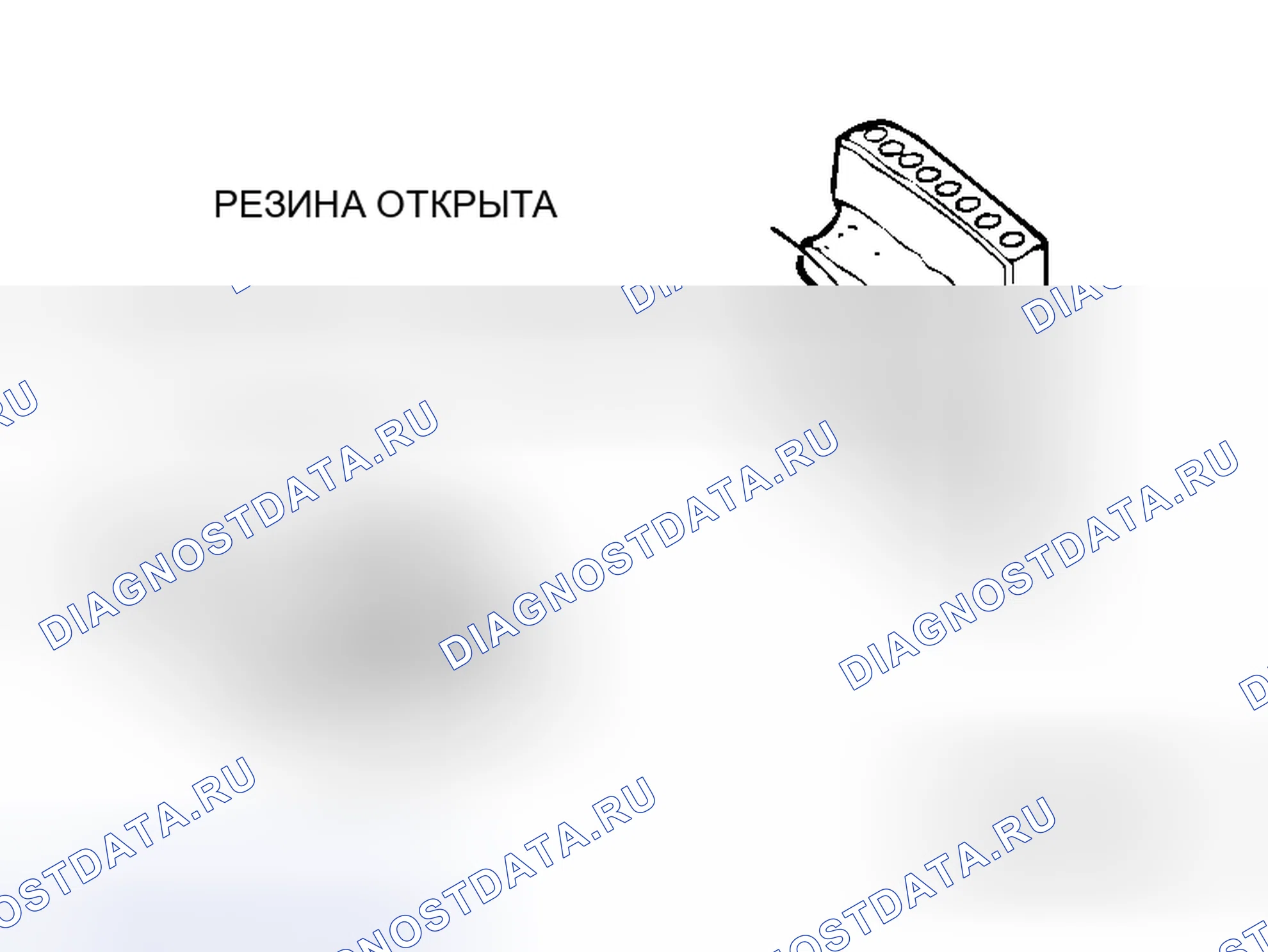 Рис. 408. Mitsubishi Galant IX рестайлинг