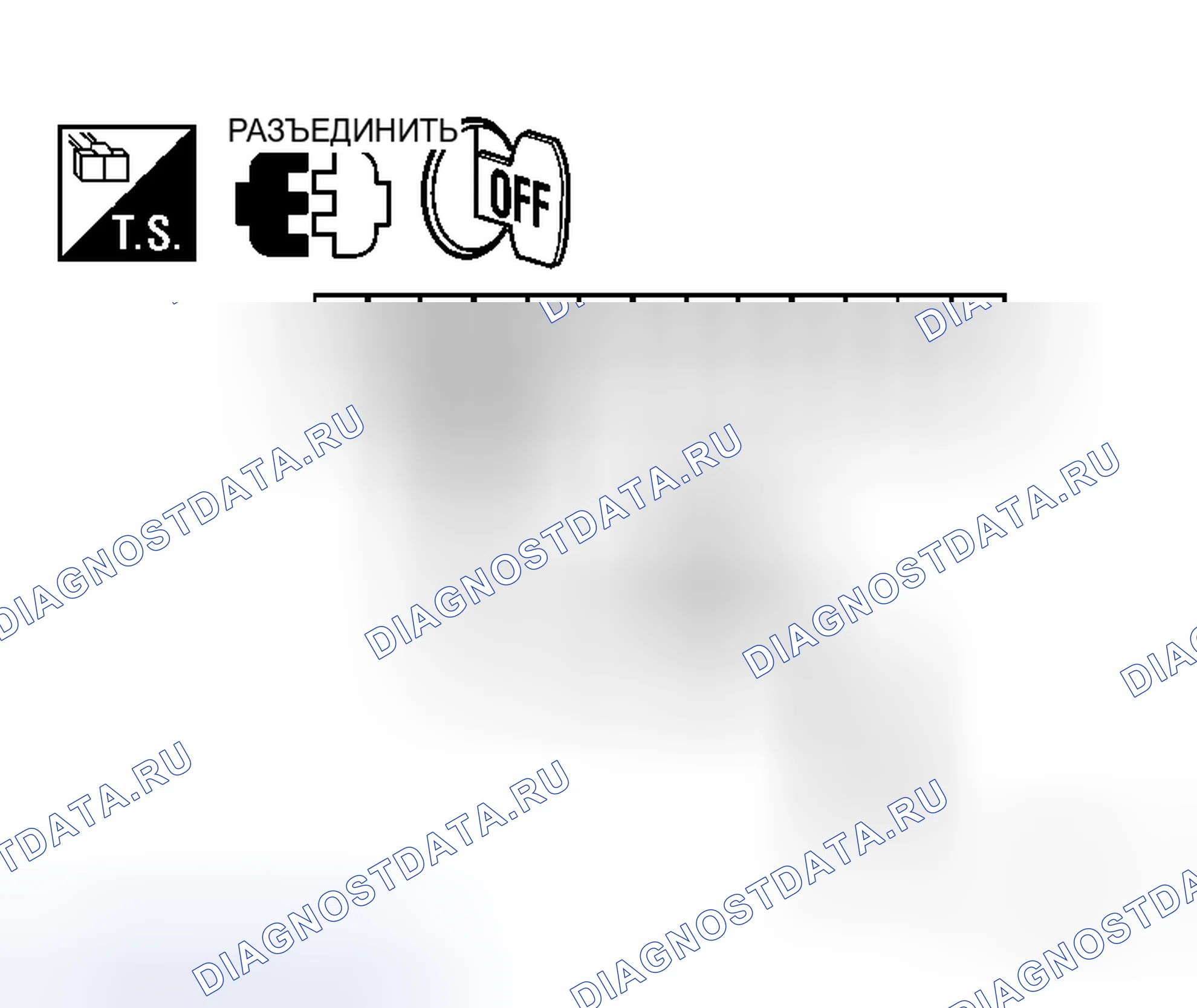Рис. 258. Honda N-WGN I