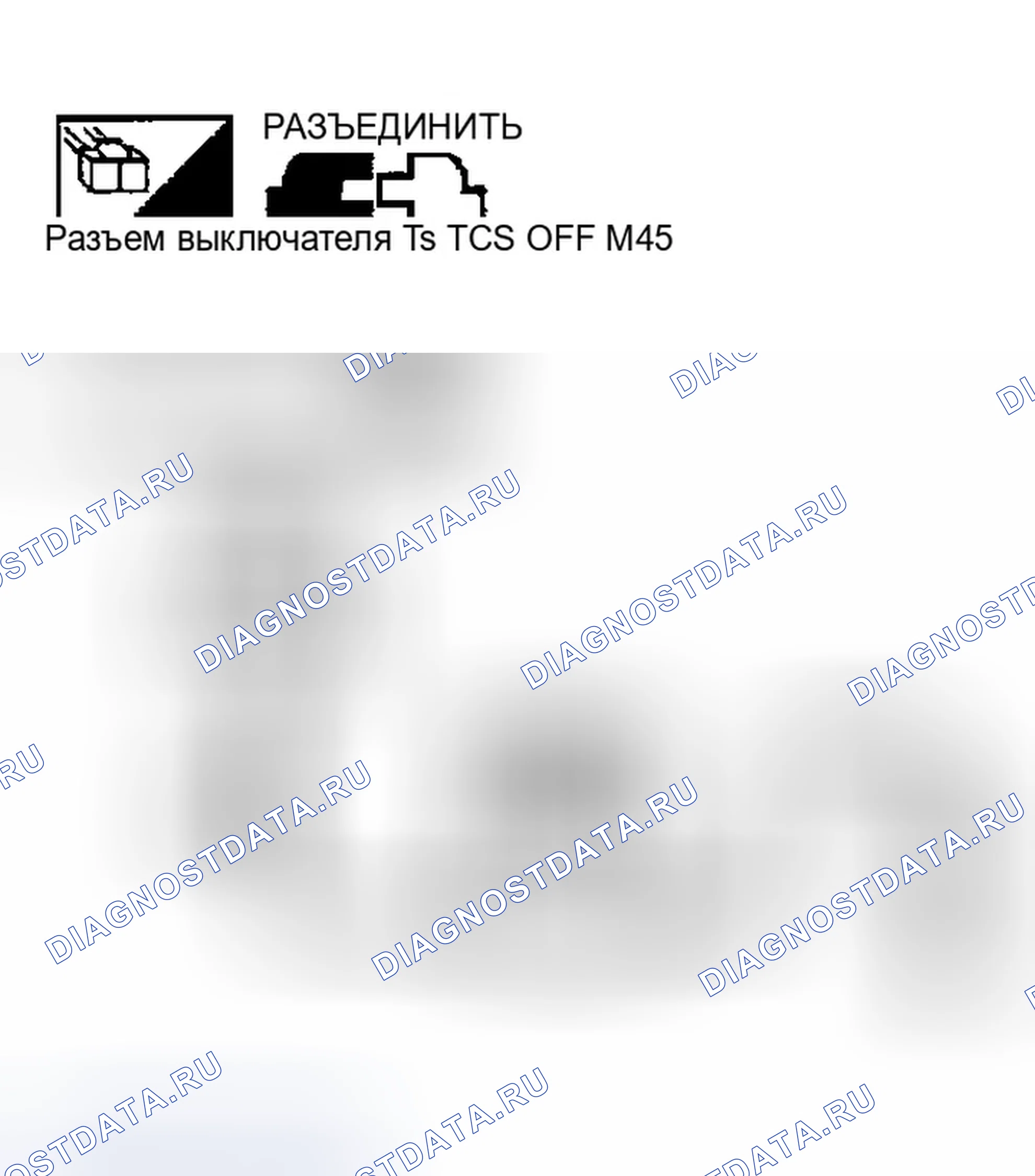 Рис. 134. Infiniti I35 II