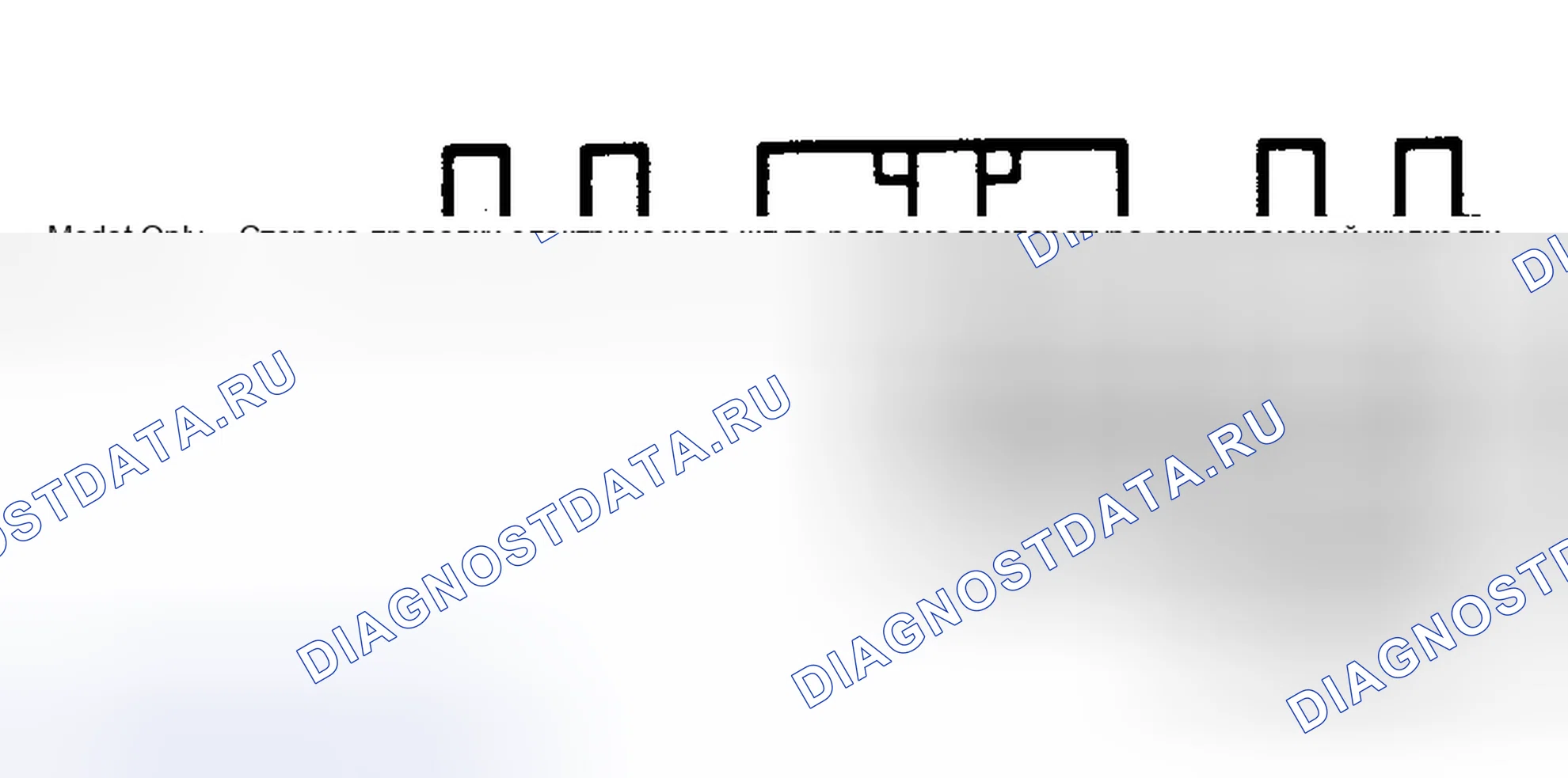 Рис. 156. Toyota 4Runner II