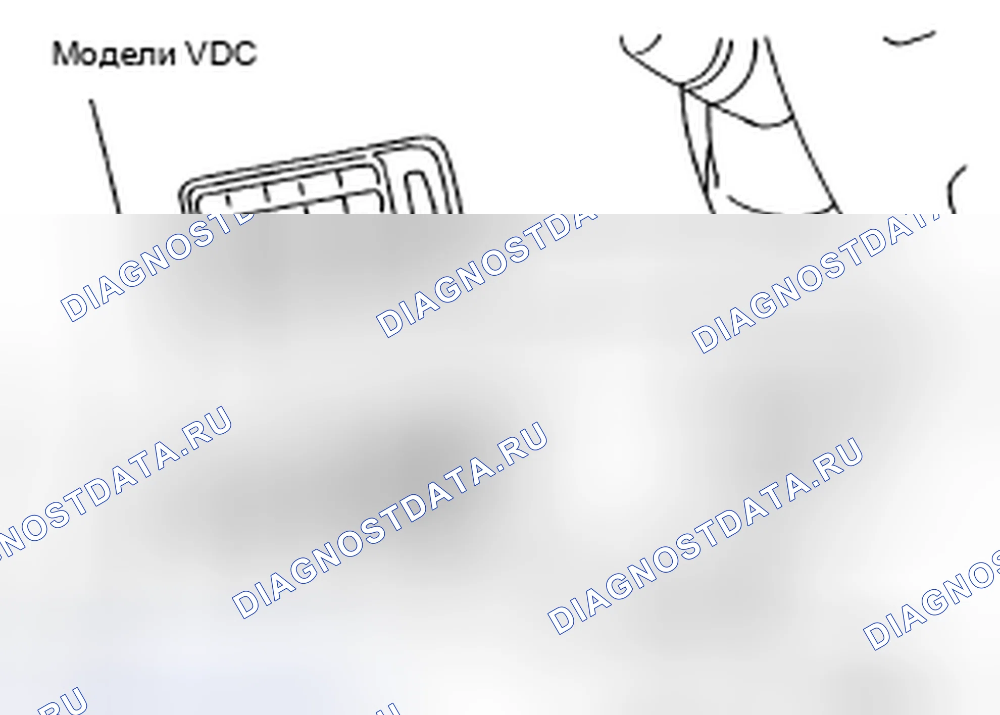 Рис. 29. Nissan X-Trail I
