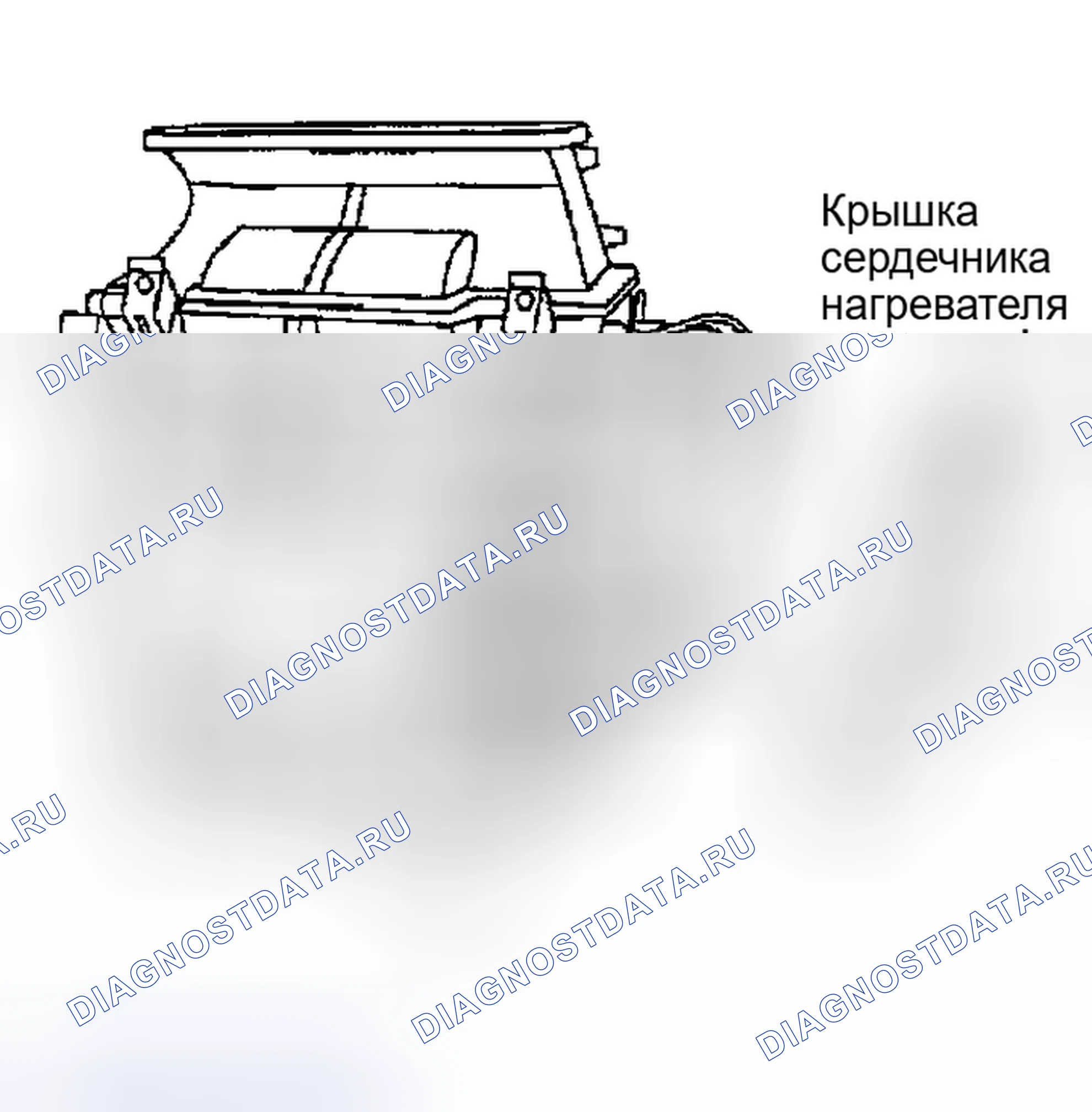 Рис. 174: ДЕМОНТАЖ. Nissan Altima L31