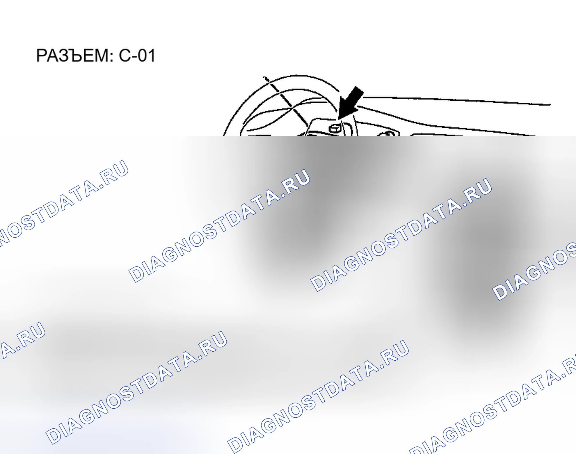 Рис. 206. Honda Edix I