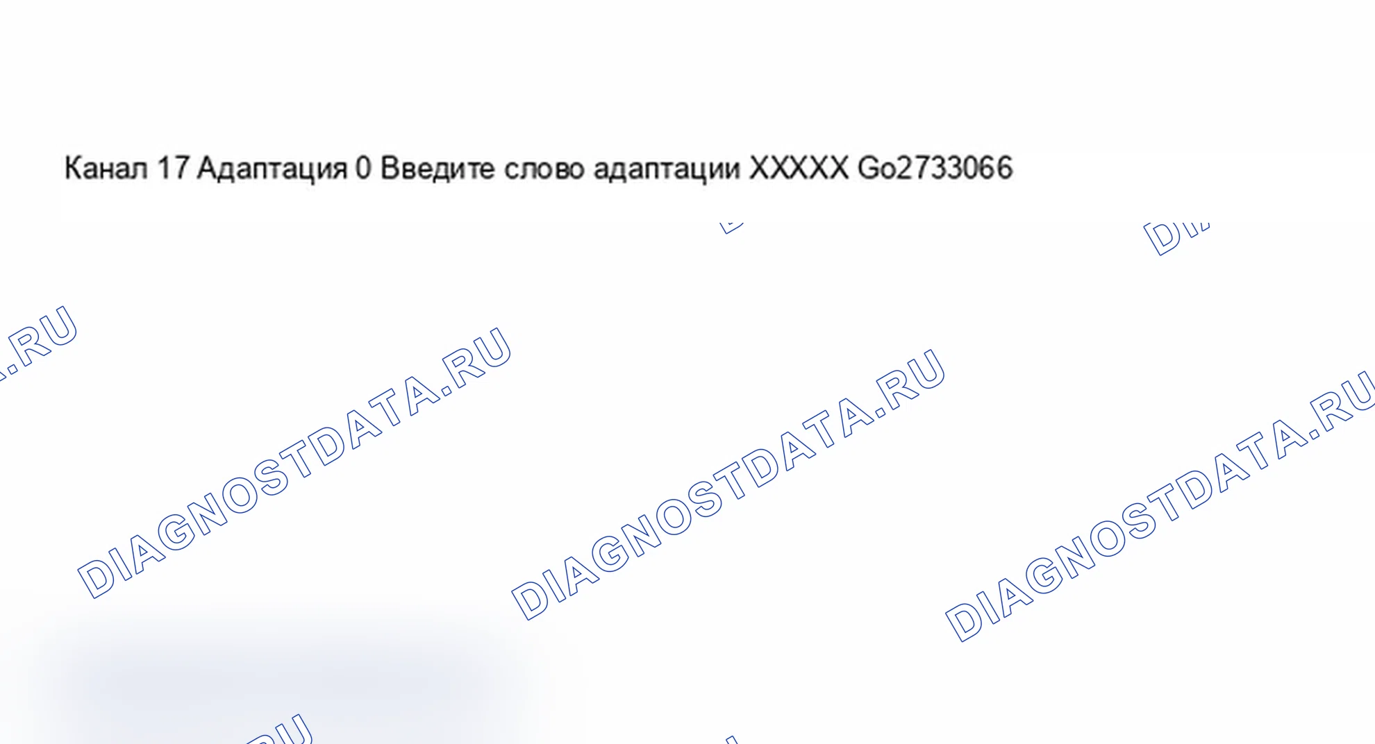 Рис. 207. Audi A6 C5 рестайлинг