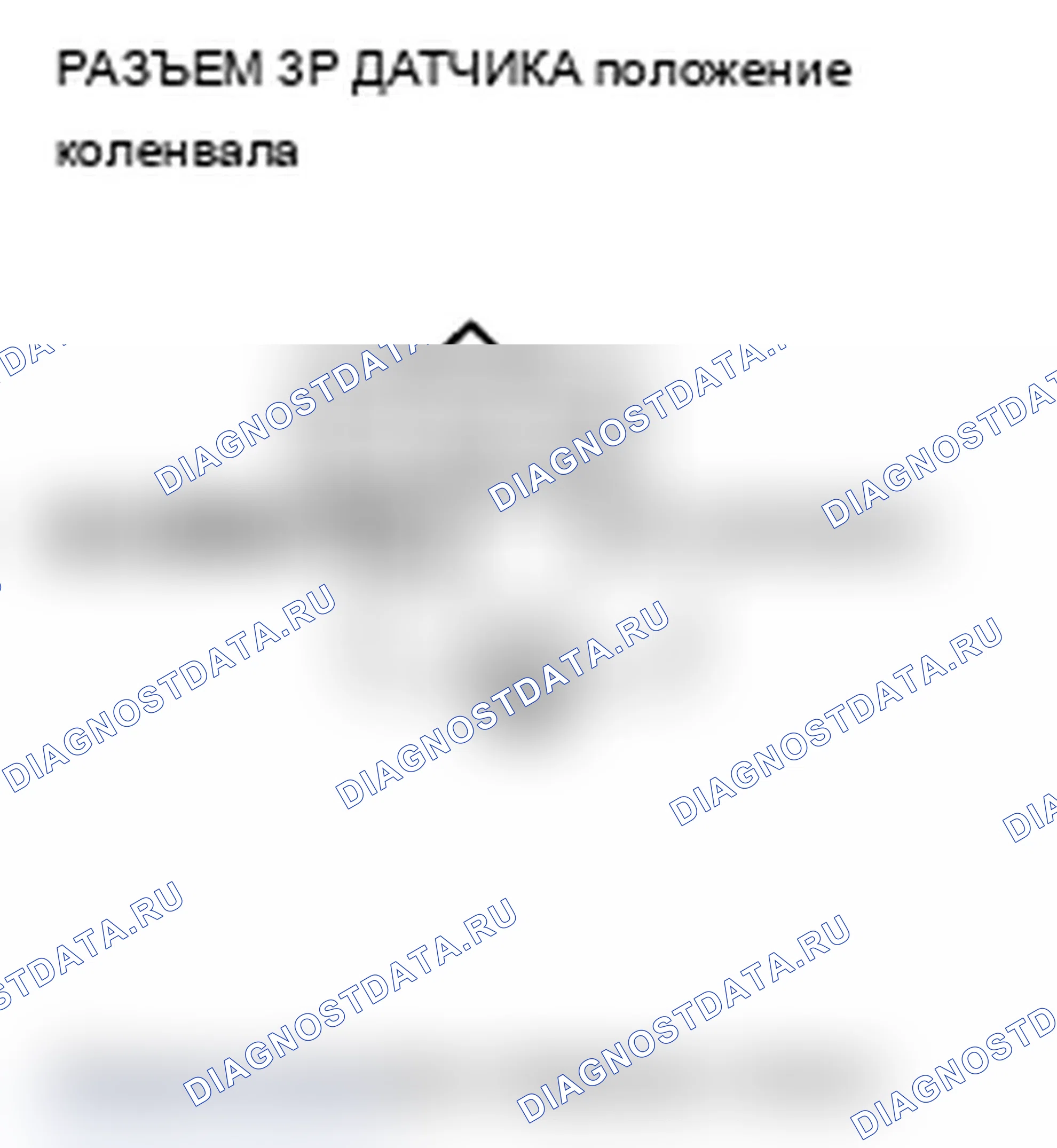 Рис. 66. Acura TL IV рестайлинг
