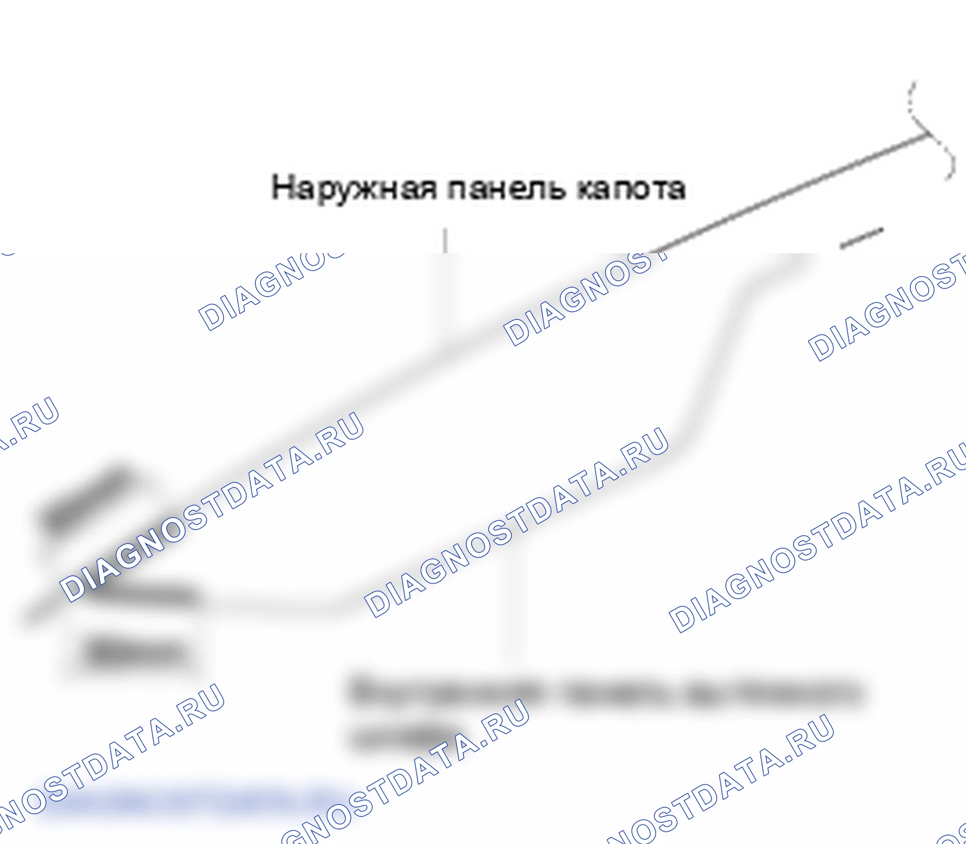Закачка воска в полость. Hyundai GRAND i10/Xcent BA