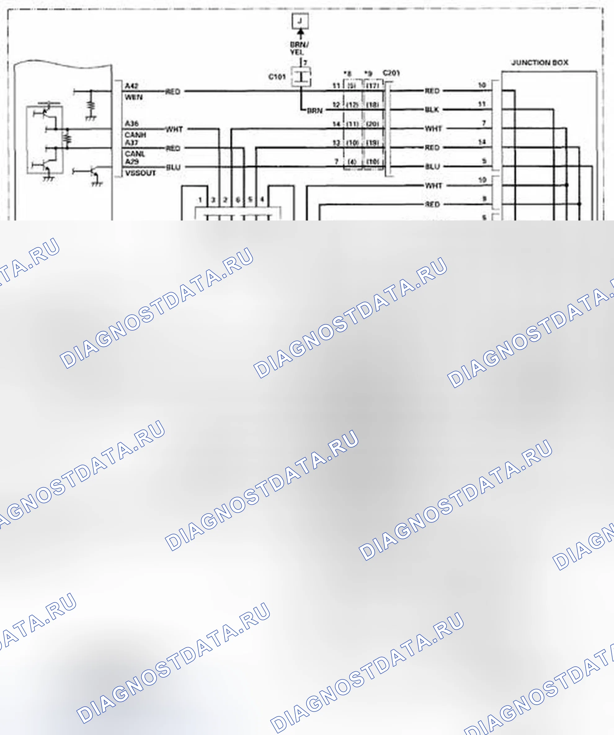 Рис. 919. Honda Civic VIII