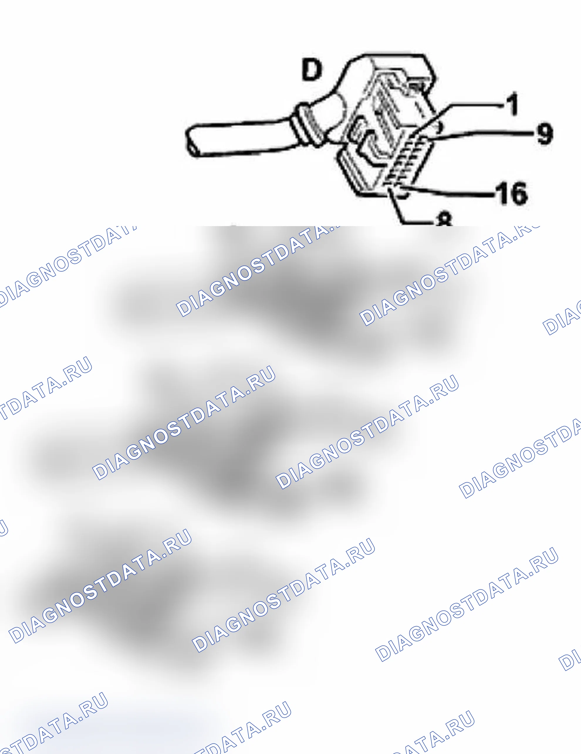 Рис. 91: Процедура. Audi A4 B6