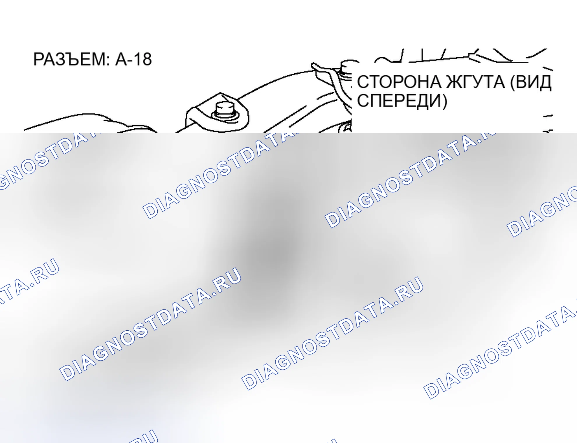 Рис. 73. Honda Envix I