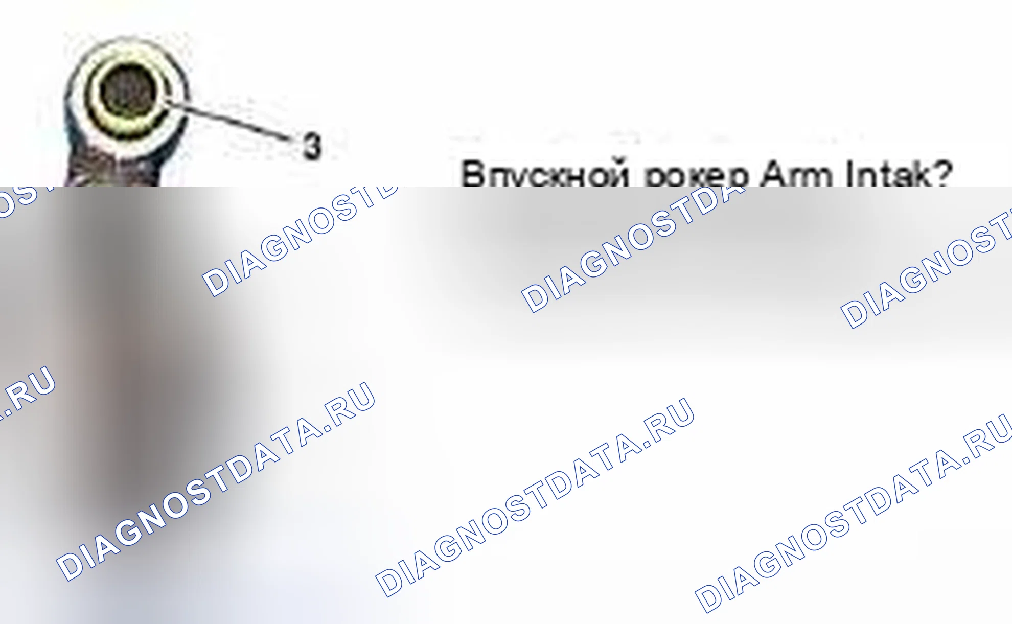 Рис. 485. MINI Cooper S I