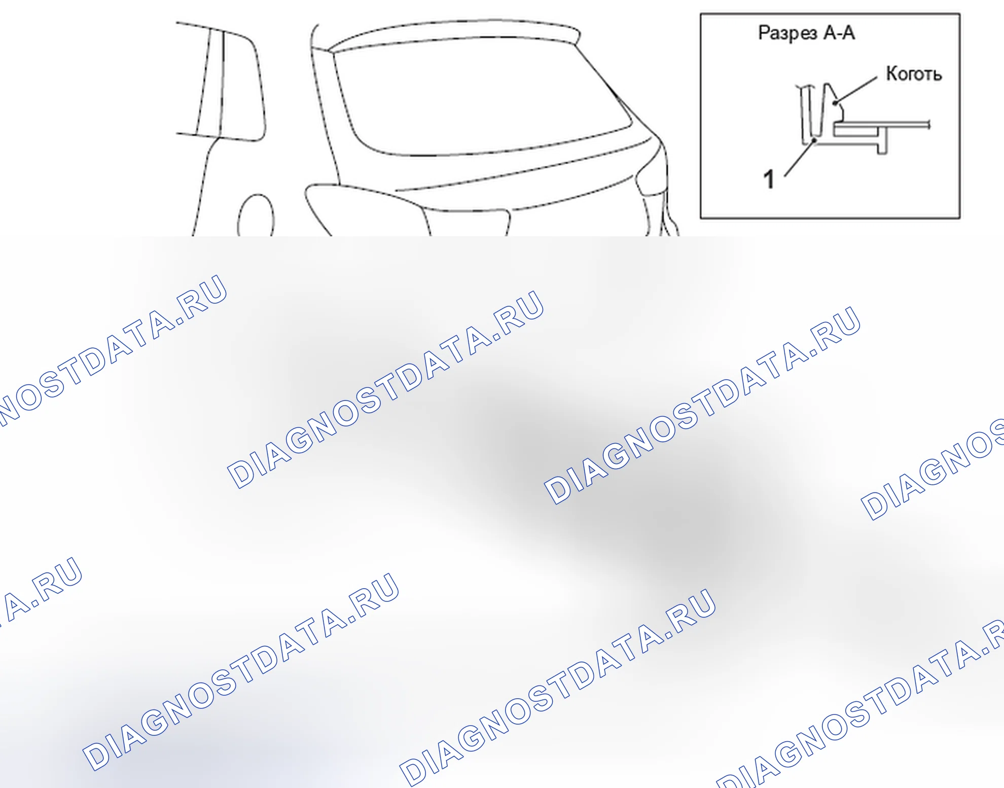 Рис. 54: ДЕМОНТАЖ И МОНТАЖ. Mercedes-Benz CLA-класс C117/X117 рестайлинг