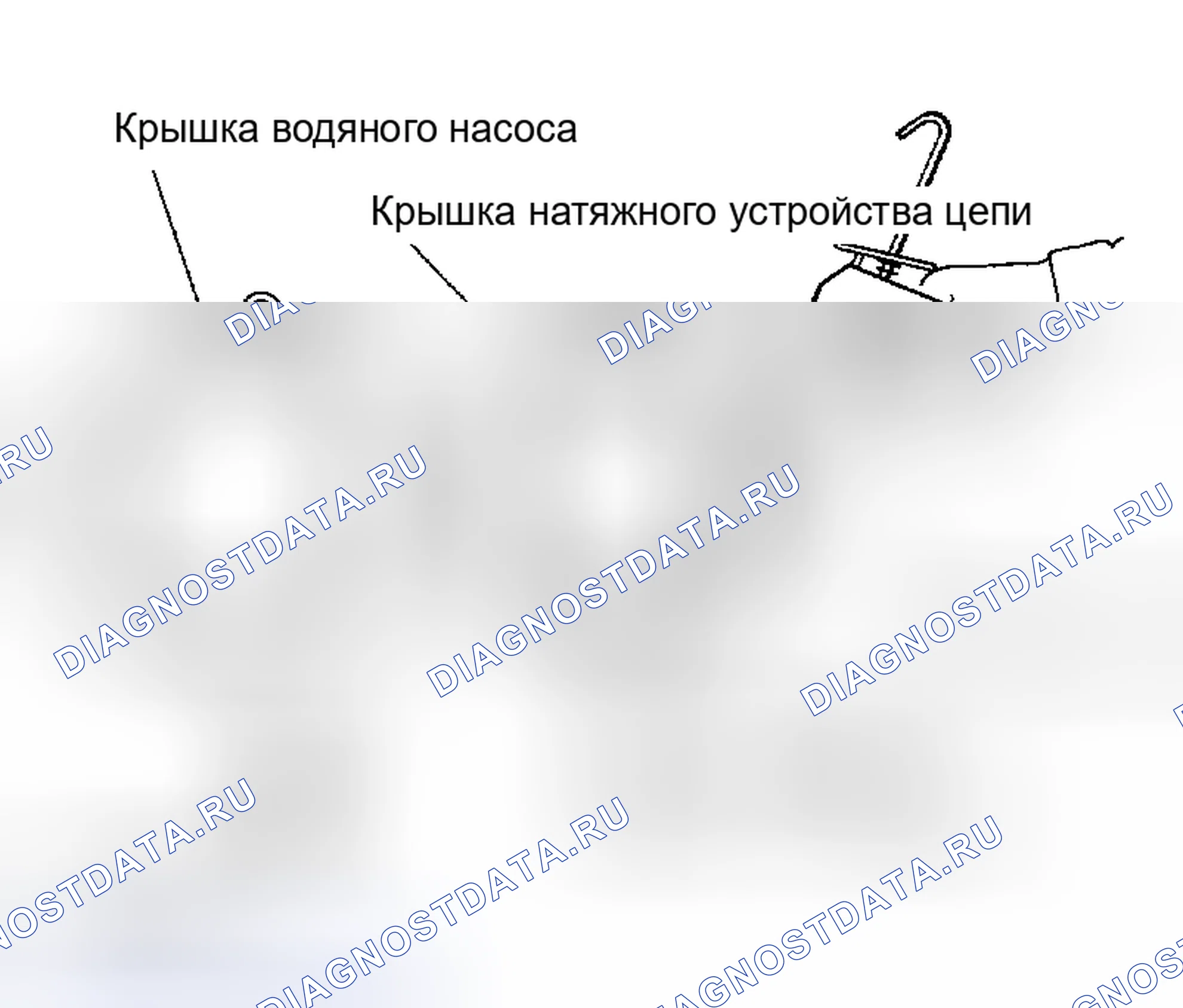 Рис. 16. Infiniti I30 II