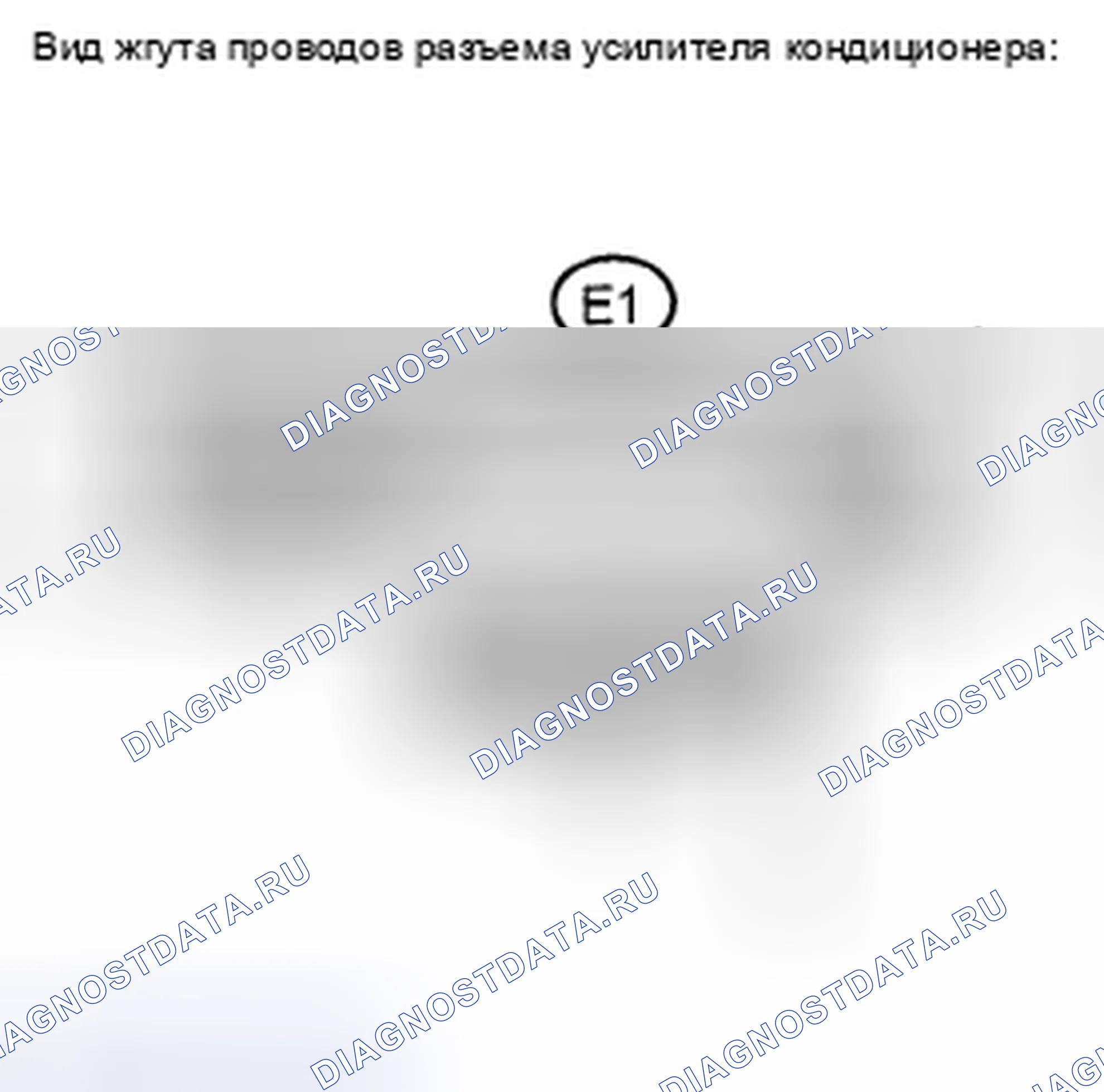 Рис. 66. Haval H5 II