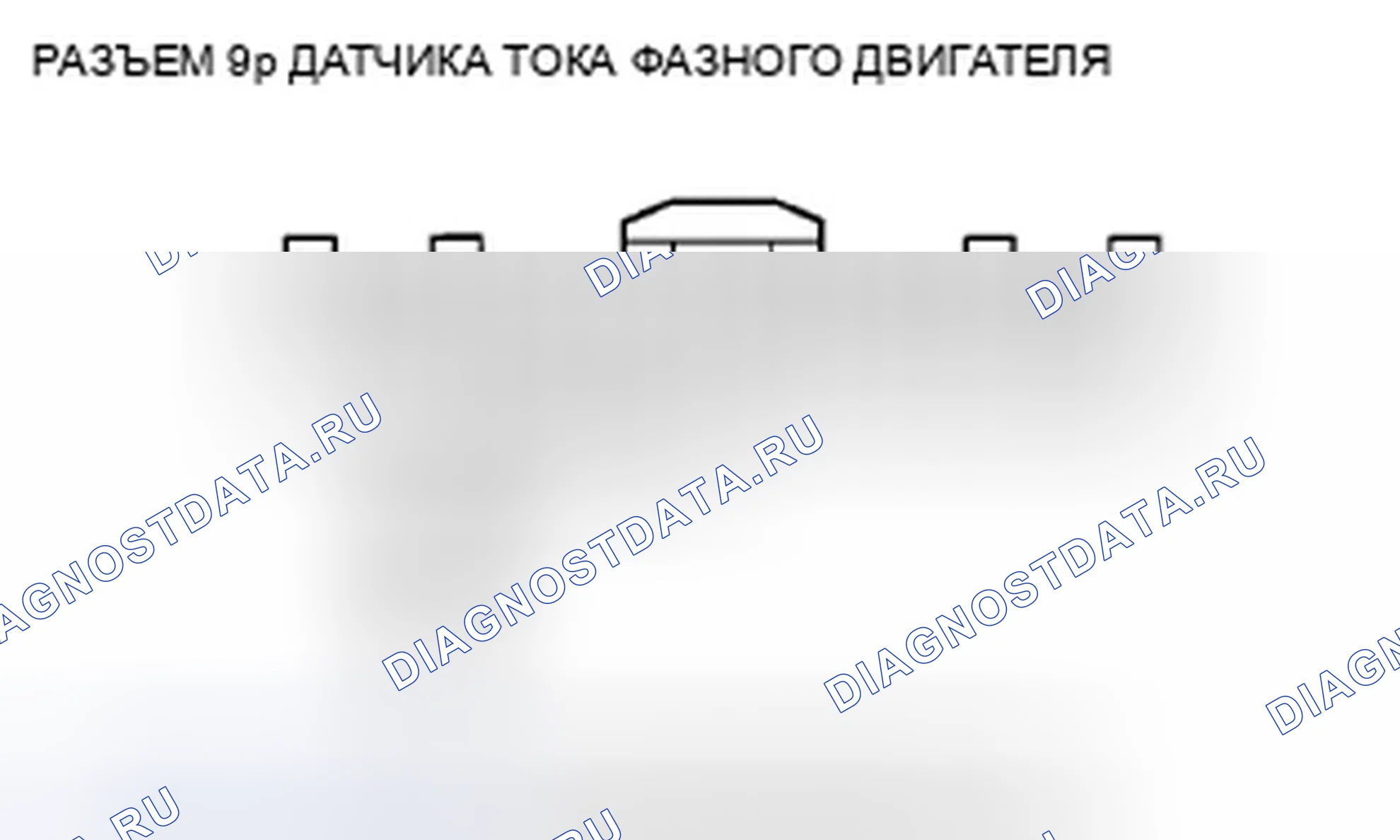 Рис. 56. Honda Insight ZE2 рестайлинг