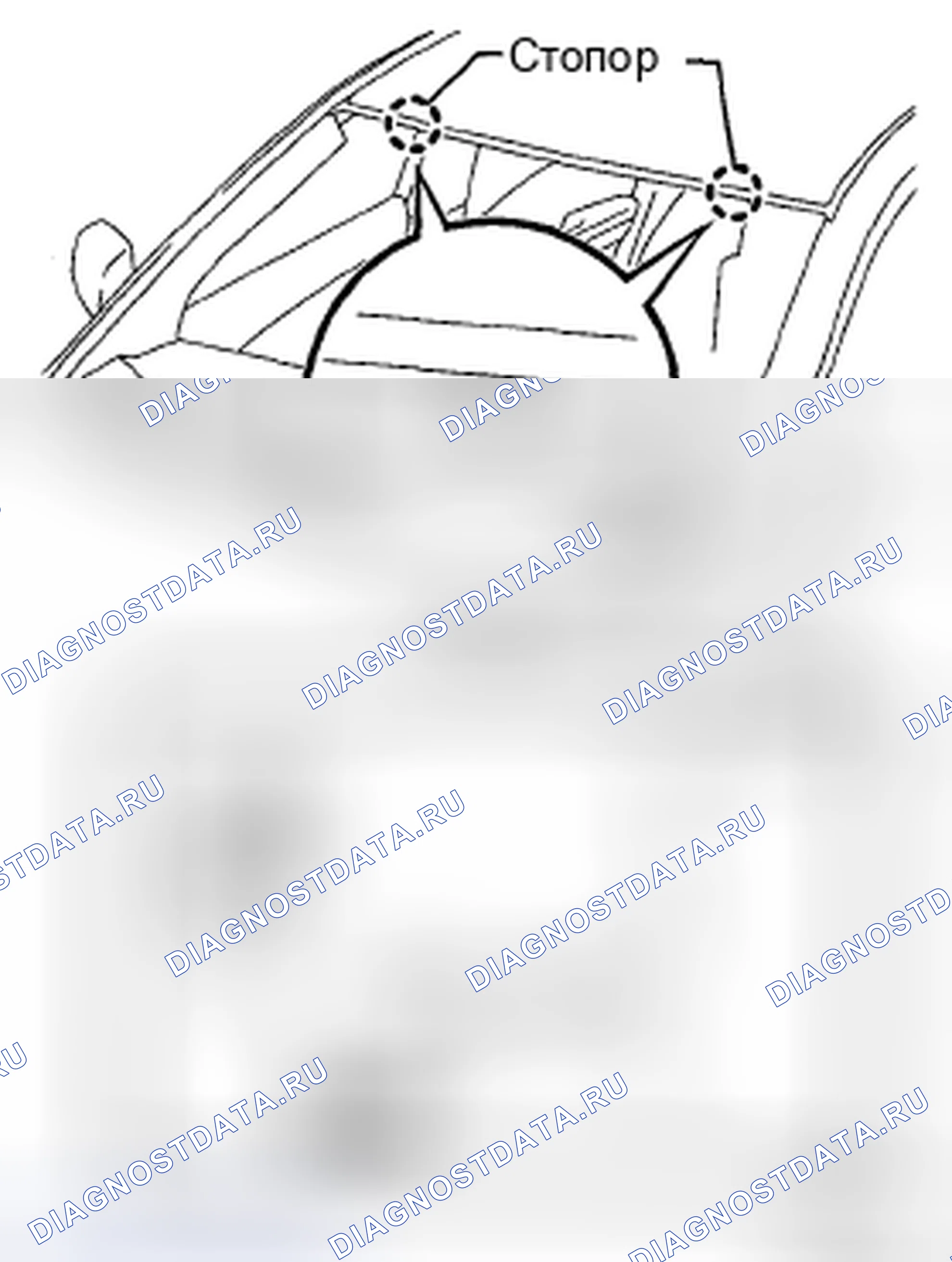 Рис. 27: УСТАНОВКА. Honda Accord IX