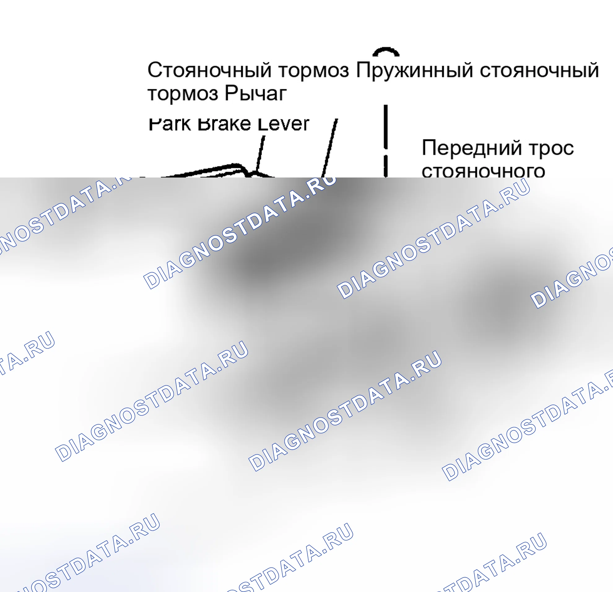 Рис. 13. Lexus LX J100 рестайлинг