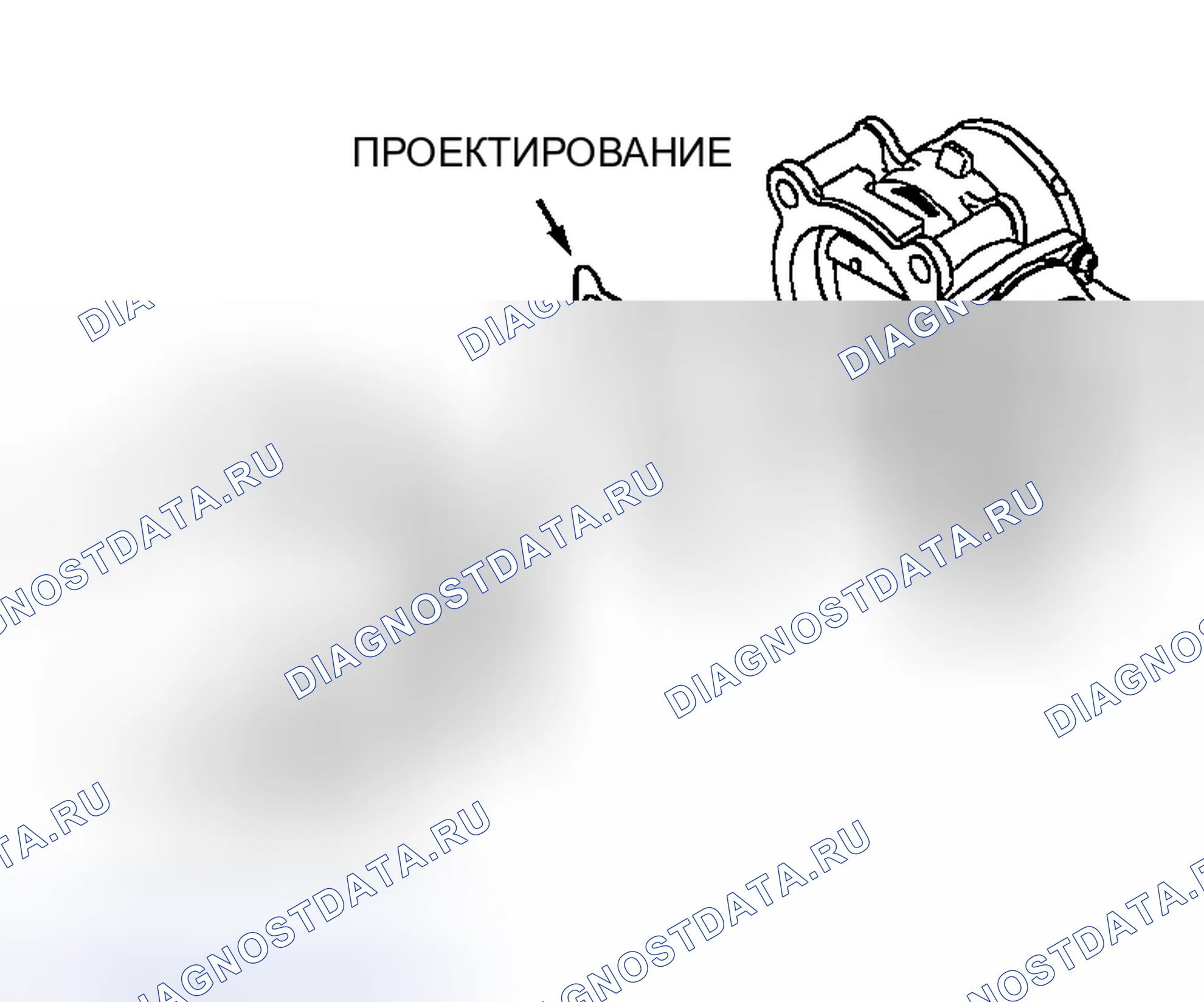 Рис. 182: > > C < < УСТАНОВКА ПРОКЛАДКИ КОРПУСА ДРОССЕЛЯ. Mazda MX-30 I