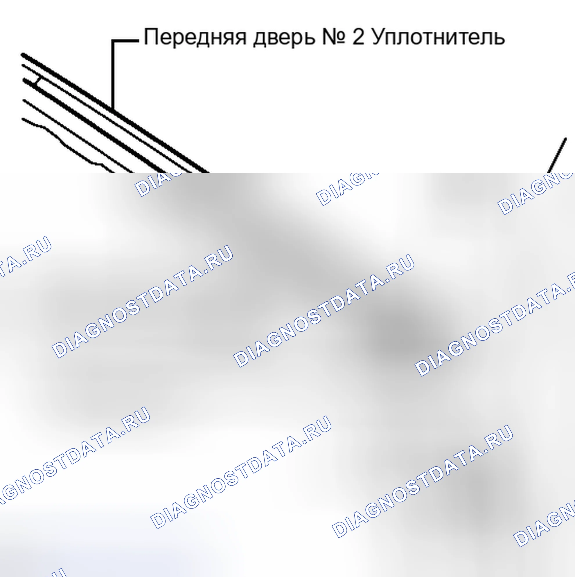 Рис. 277. Honda Accord IV