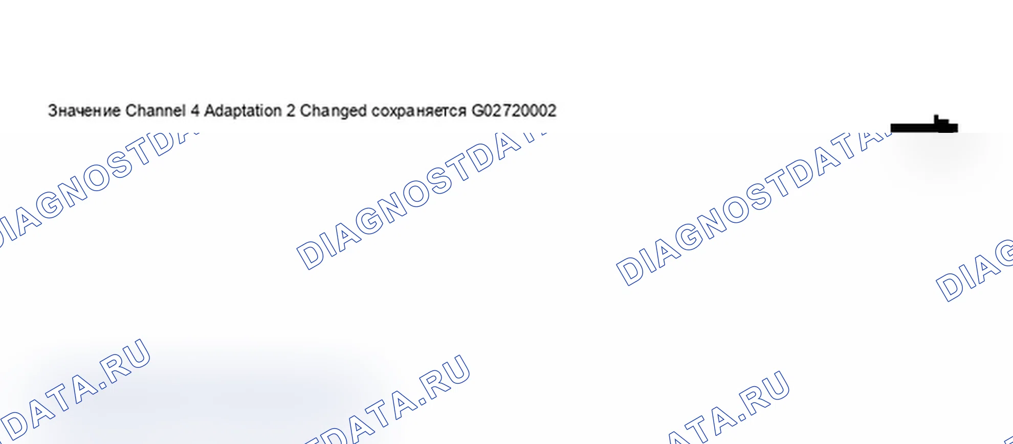 Рис. 241: Дисплей сканера VAG 1551 - языковая версия информации о драйвере, приборная панель с расширением интервала технического обслуживания (13 из 13). Audi A6 C5