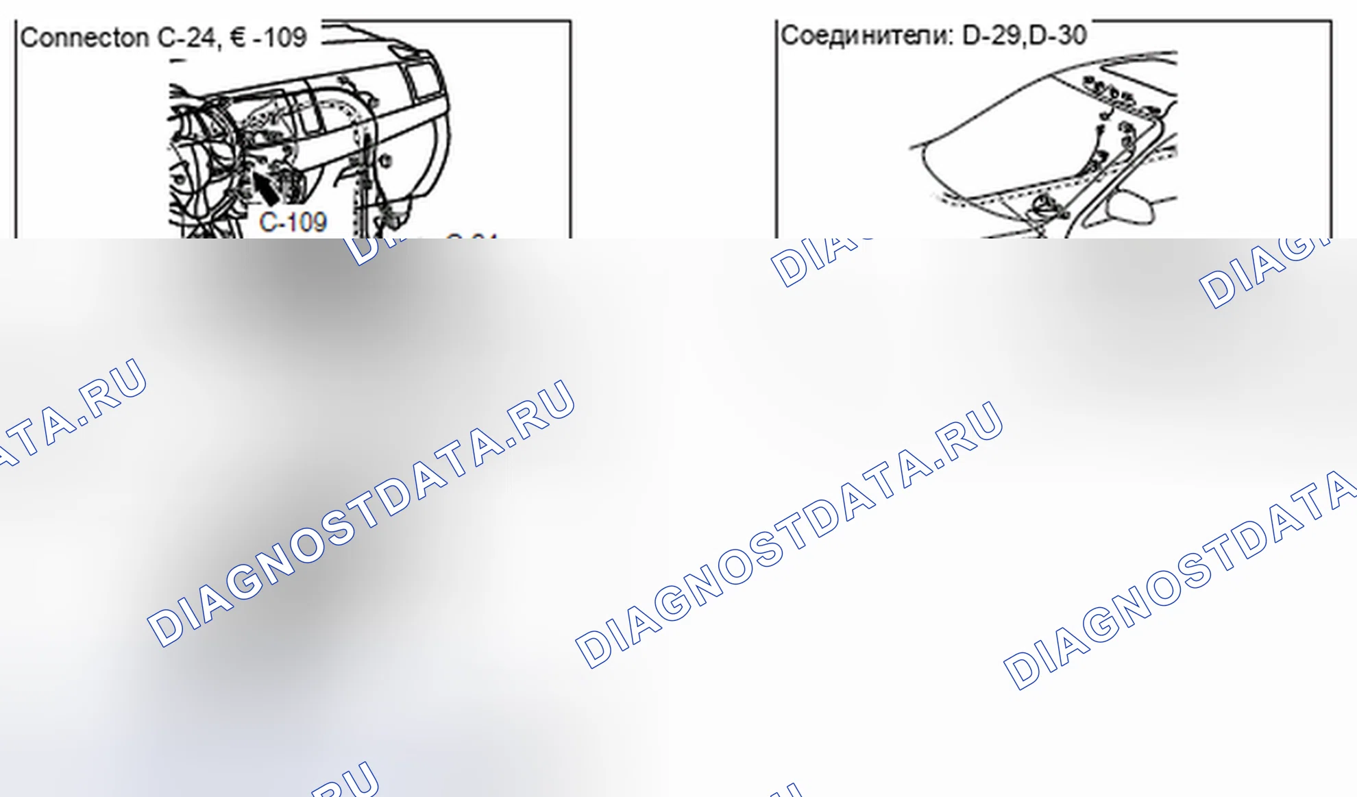 Рис. 62. Mitsubishi Lancer Ralliart X рестайлинг