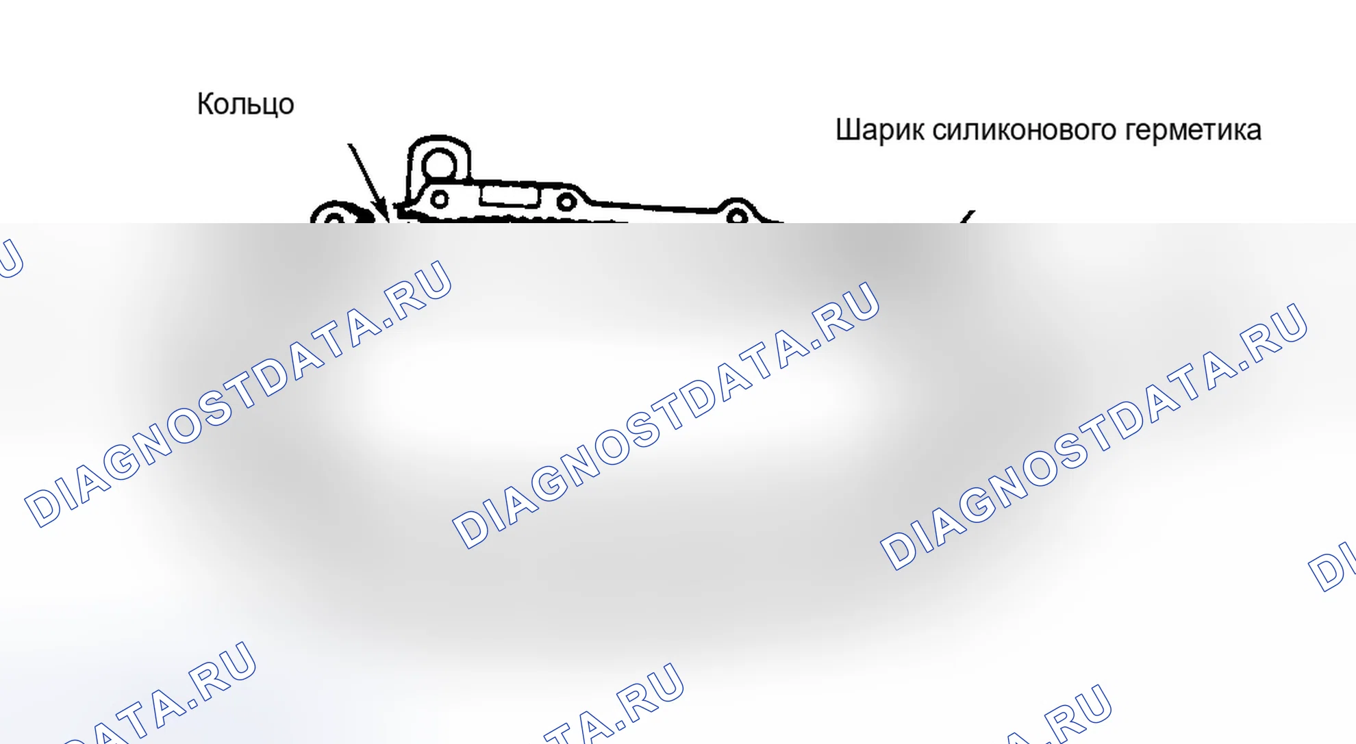 Рис. 16. Ford Aerostar I