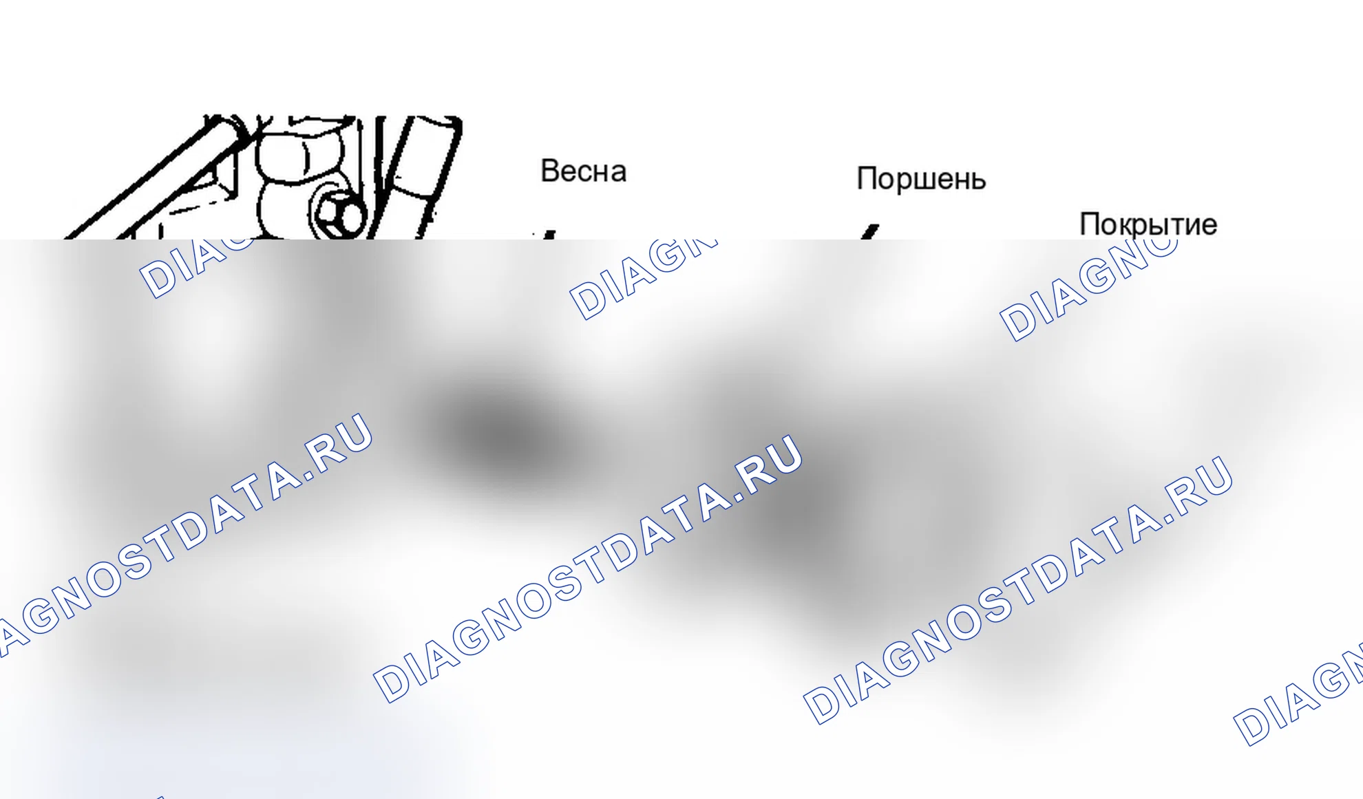 Рис. 88: ПОВТОРНАЯ СБОРКА КОРОБКИ ПЕРЕДАЧ. Mercury Cougar VI