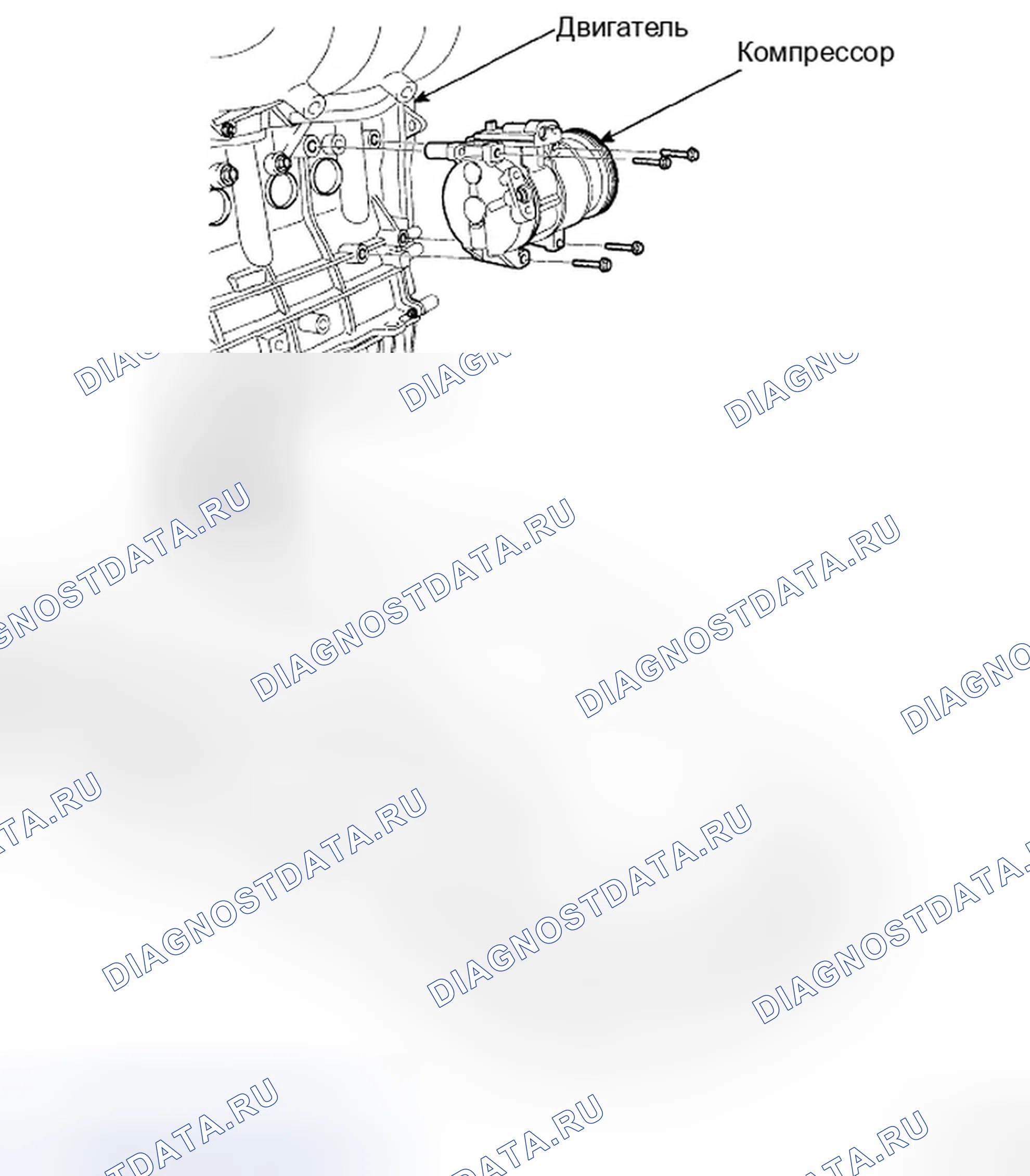 Рис. 85: РАСПОЛОЖЕНИЕ КОМПОНЕНТОВ. Hyundai Accent III