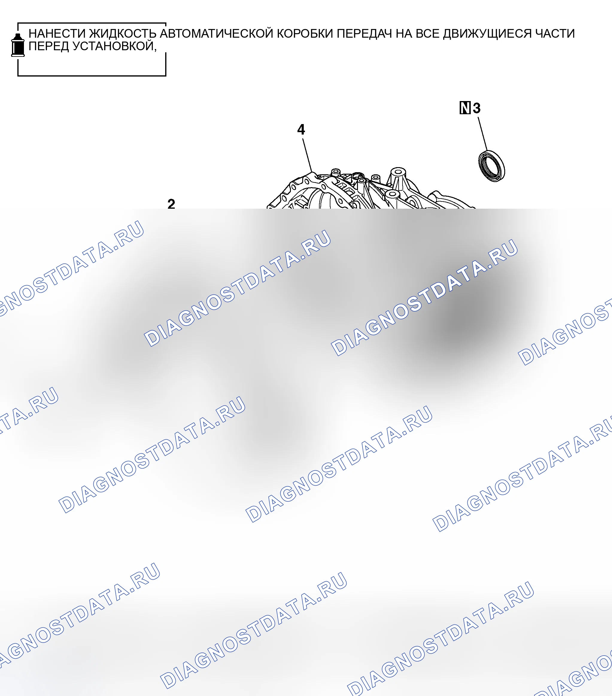 Рис. 358: РАЗБОРКА И СБОРКА. Mitsubishi Endeavor I