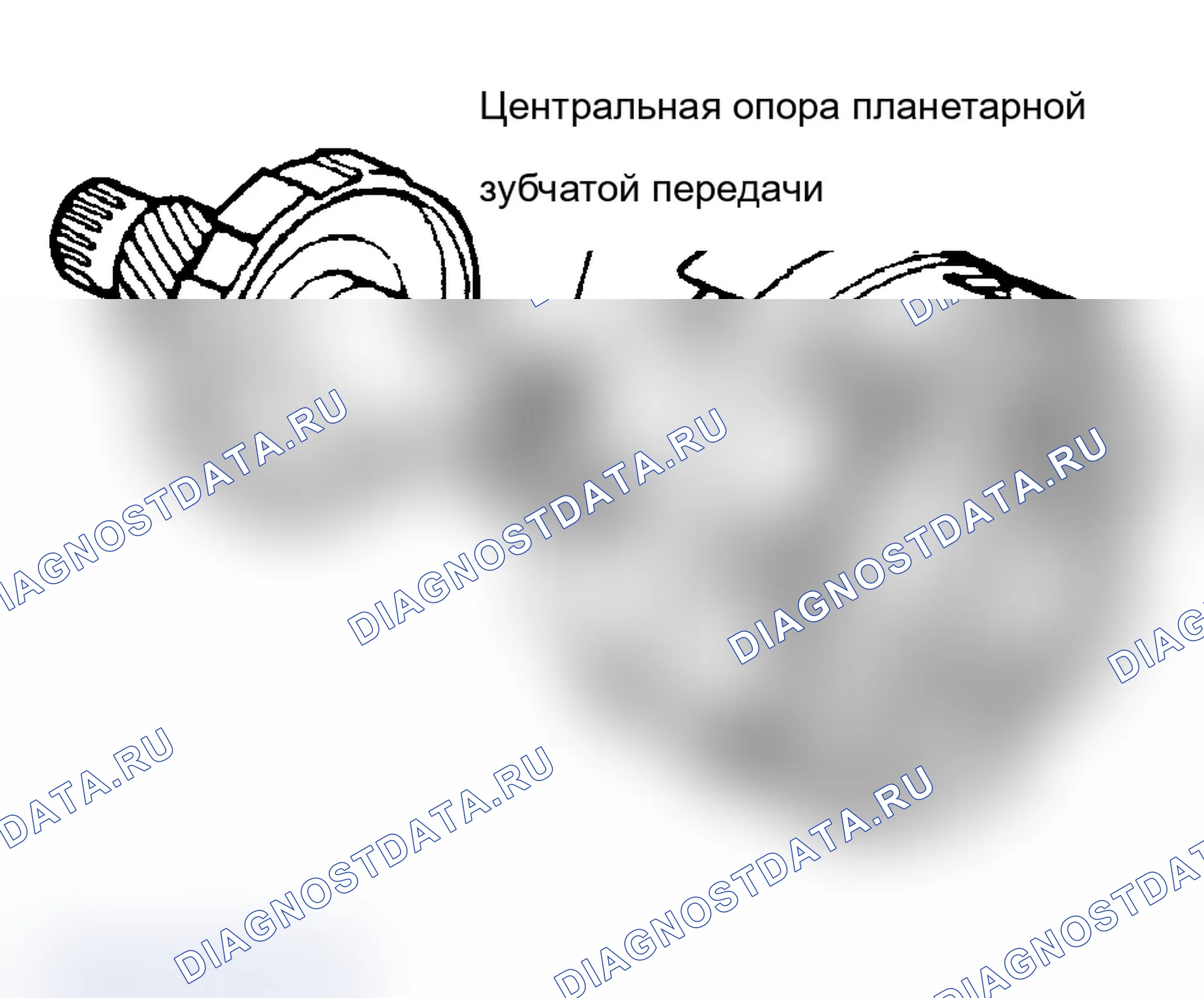 Рис. 147. Chevrolet Tracker II