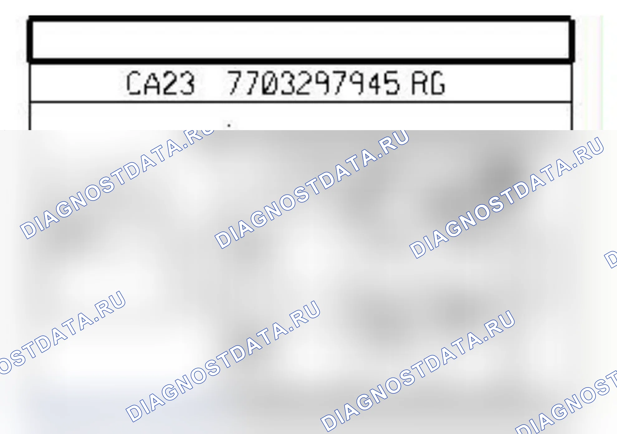 Распиновка разъёма 123 — Выкл. центрального замка. Renault Clio II
