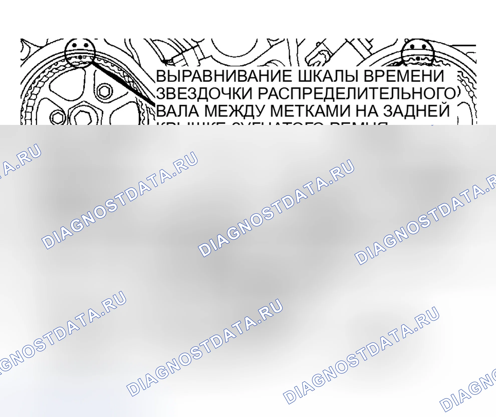 Рис. 17. Chrysler LHS I