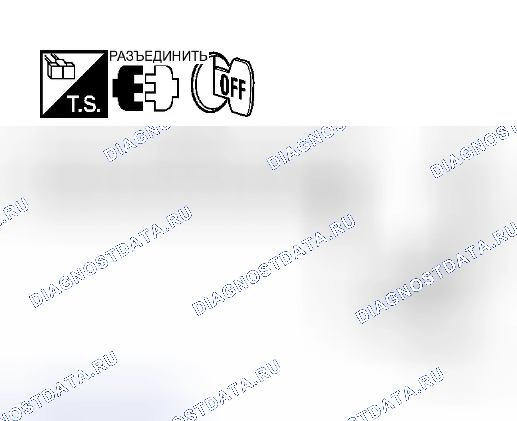 Рис. 135. Honda N-WGN I
