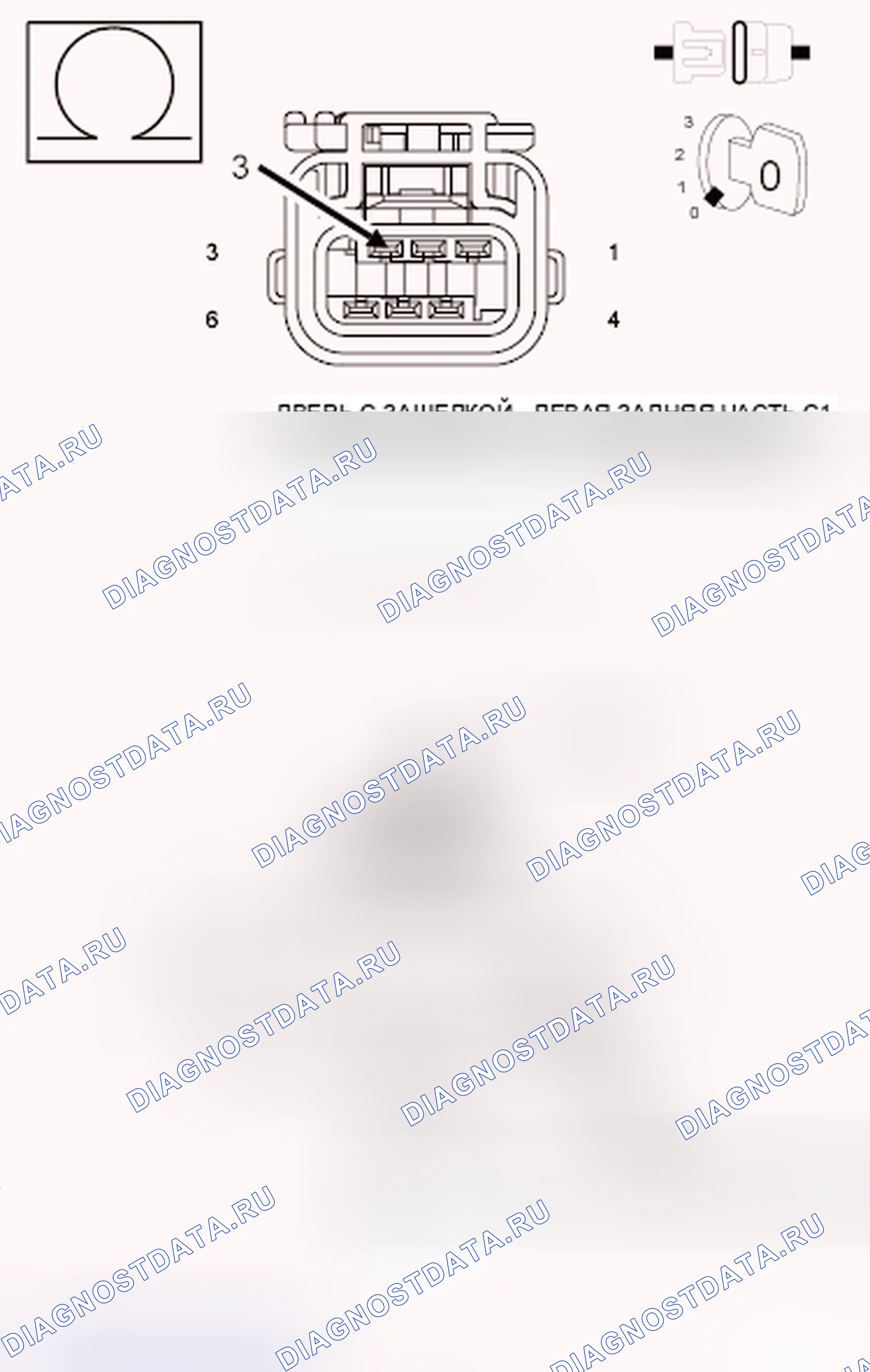 Рис. 117. Dodge Grand Caravan V