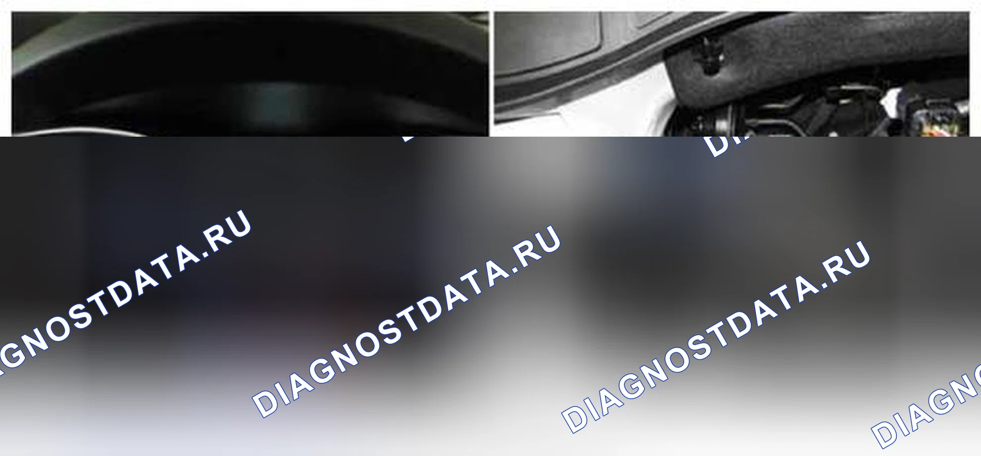 Рис. 180: Расположение компонентов. Hyundai Santa Fe III