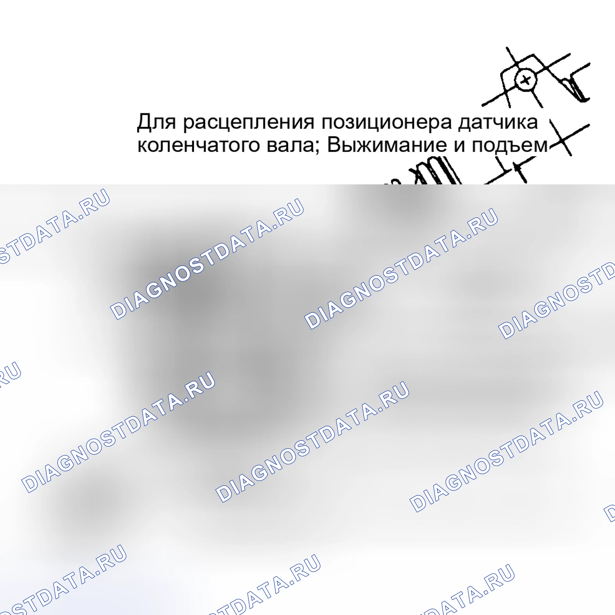 Рис. 3. Mercury Marquis V