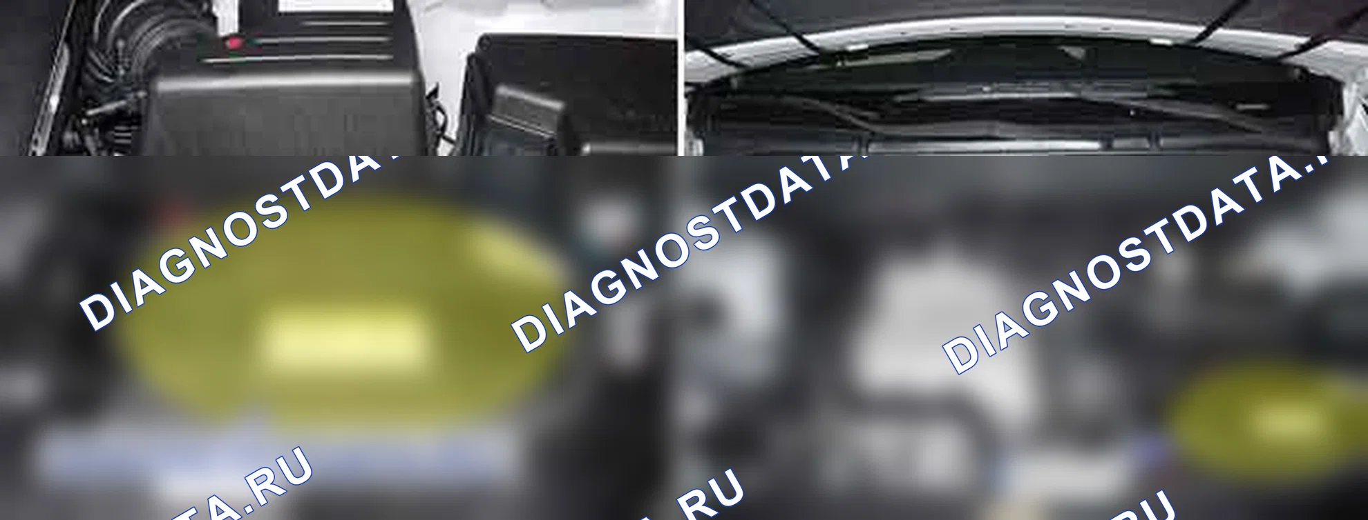 B1101: Высокое напряжение батареи. Hyundai Santa Fe CM