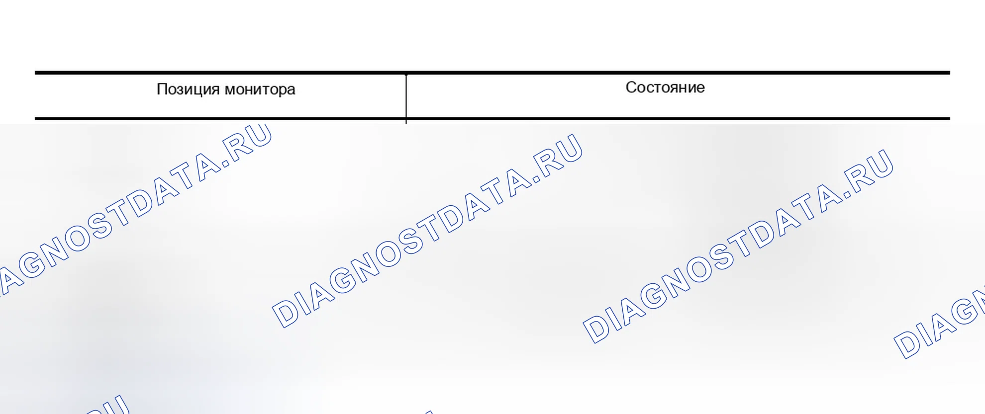 Рис. 136: ПРОВЕРКА ПЕРЕКЛЮЧАТЕЛЯ ПЕРЕДНЕЙ ДВЕРИ. Infiniti M45 II
