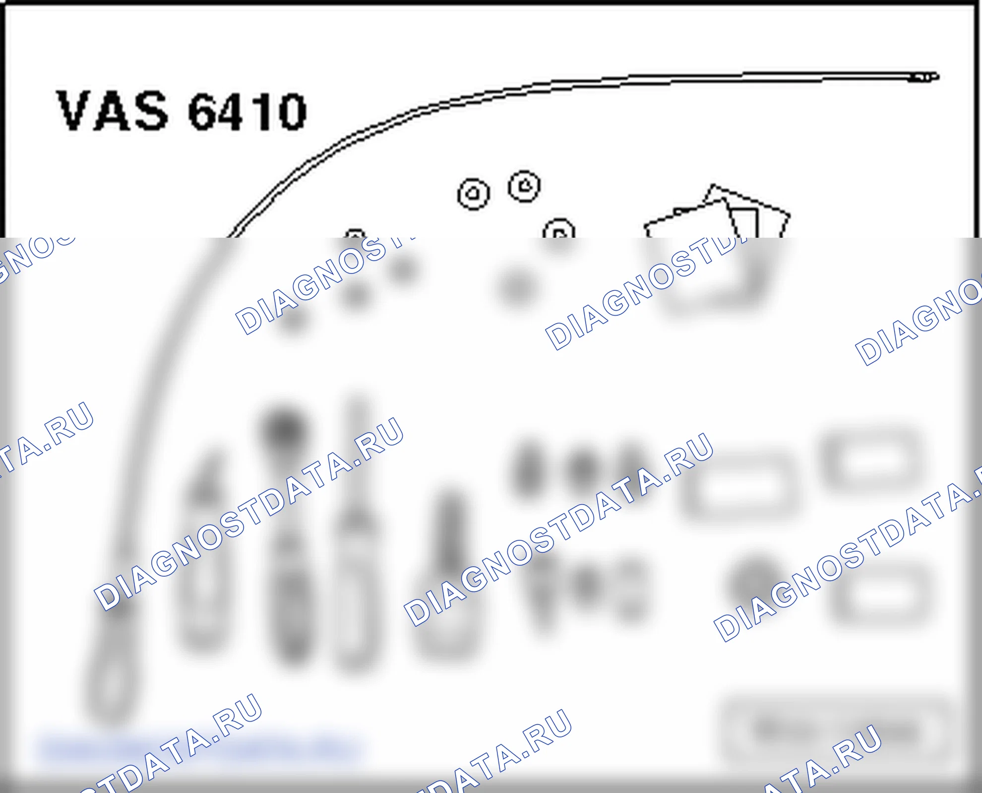 Ящик с ремкомплектом (VAS 6410). Volkswagen Golf Mk5