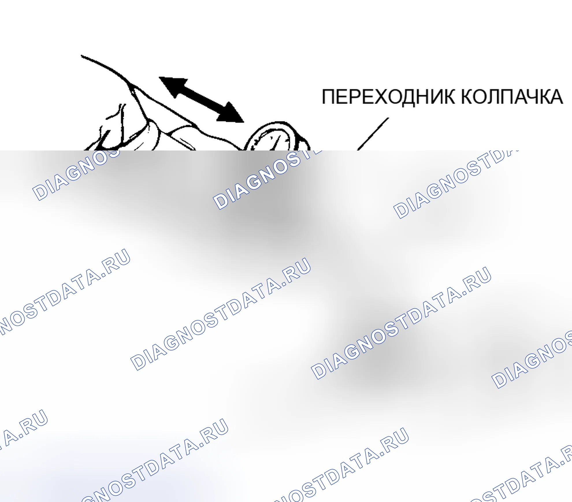 Рис. 57. Mitsubishi Lancer IX рестайлинг