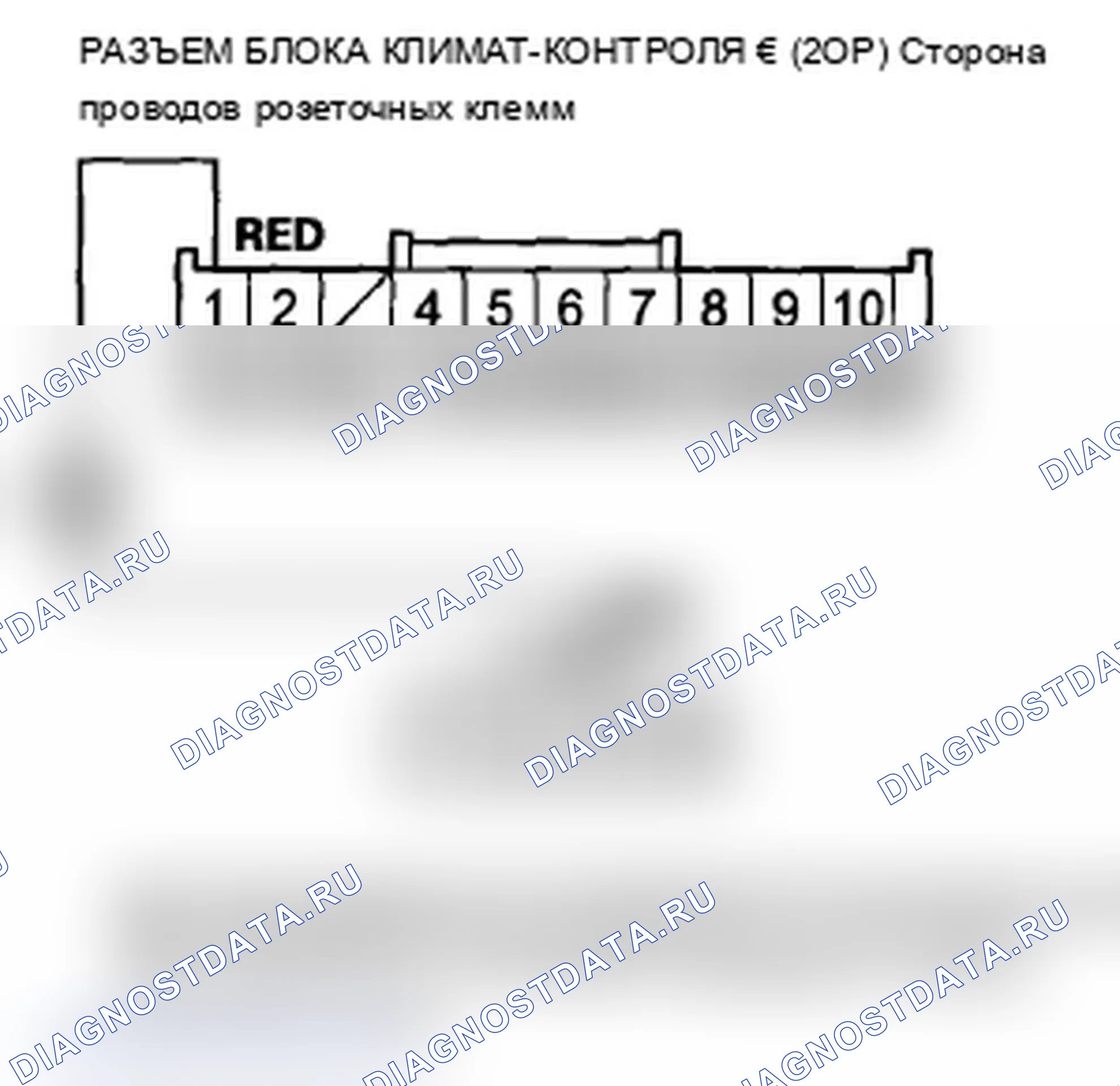 Рис. 34. Acura TL IV рестайлинг
