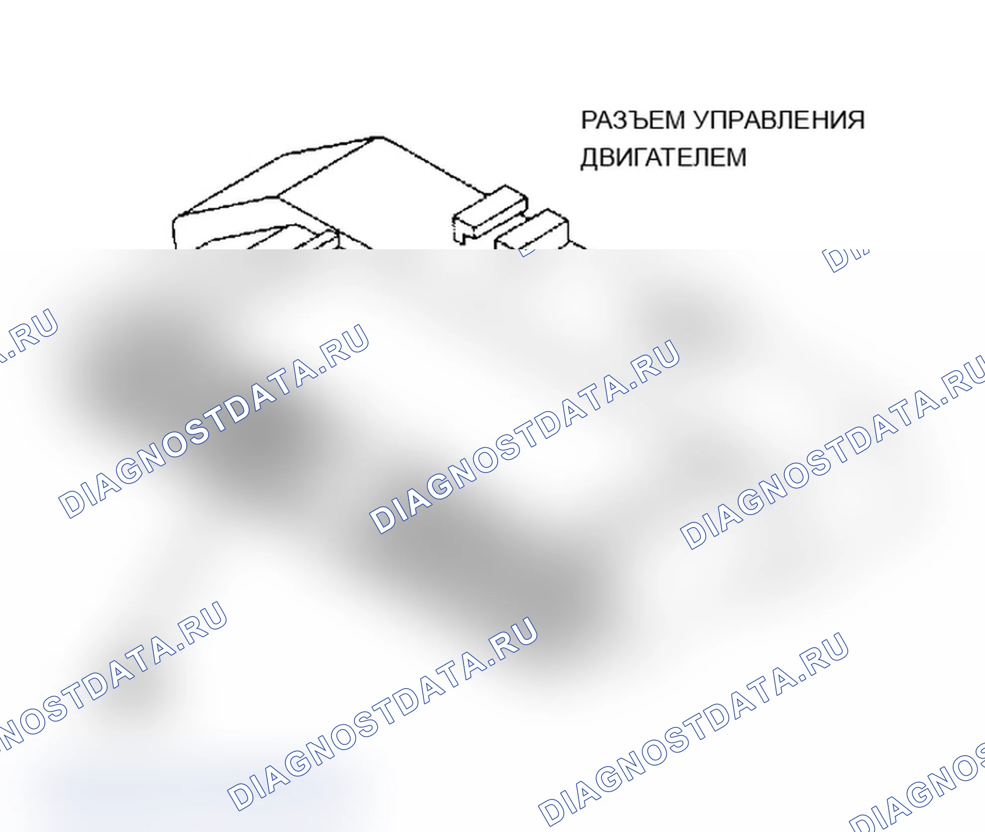 Рис. 320. Dodge Dakota 