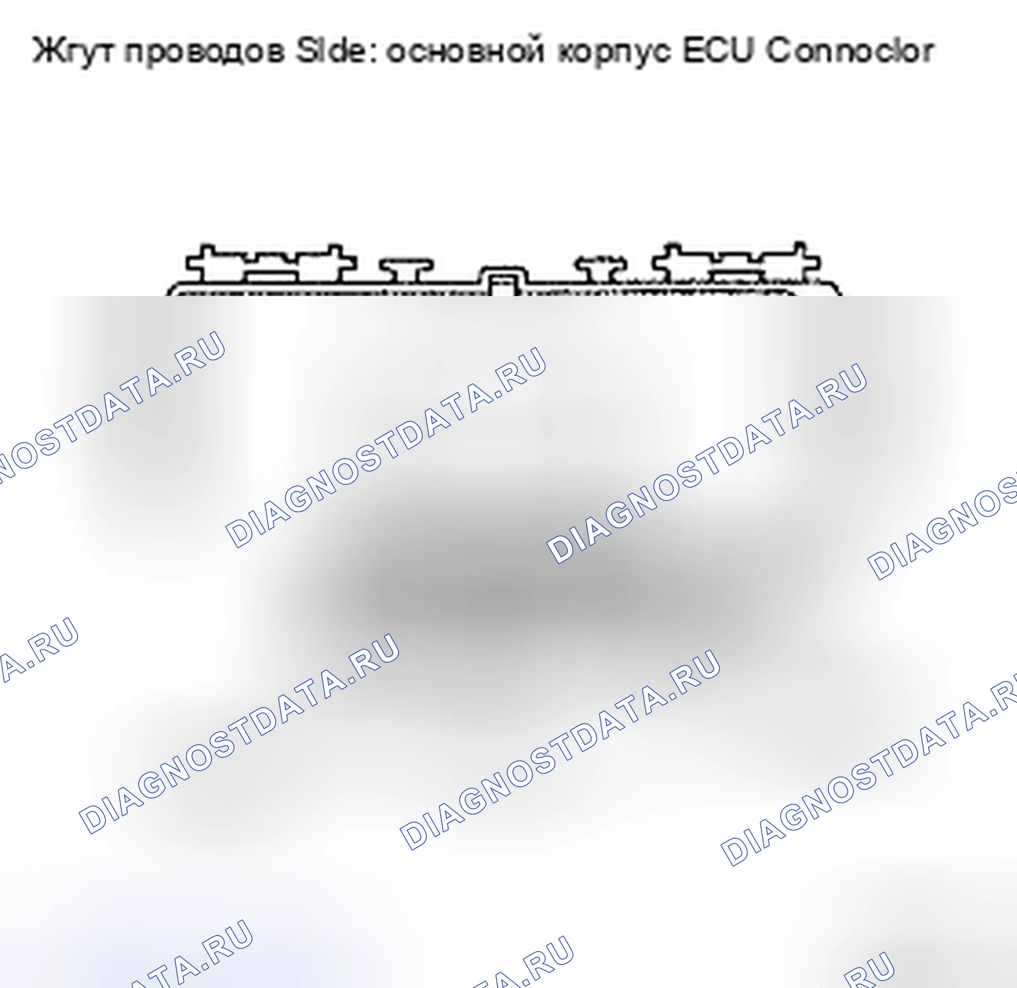 Рис. 76. Toyota Yaris II