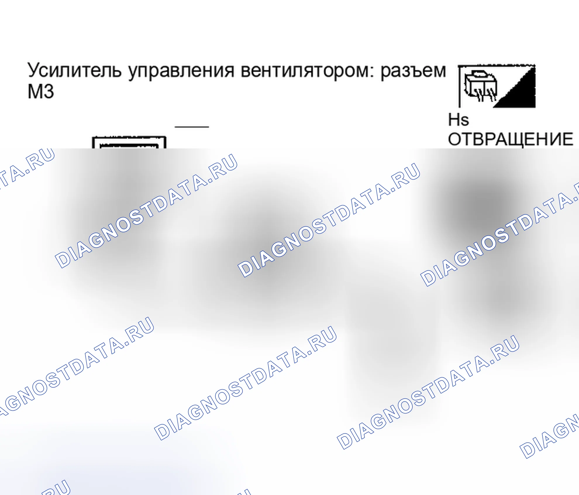 Рис. 56. Infiniti I35 II