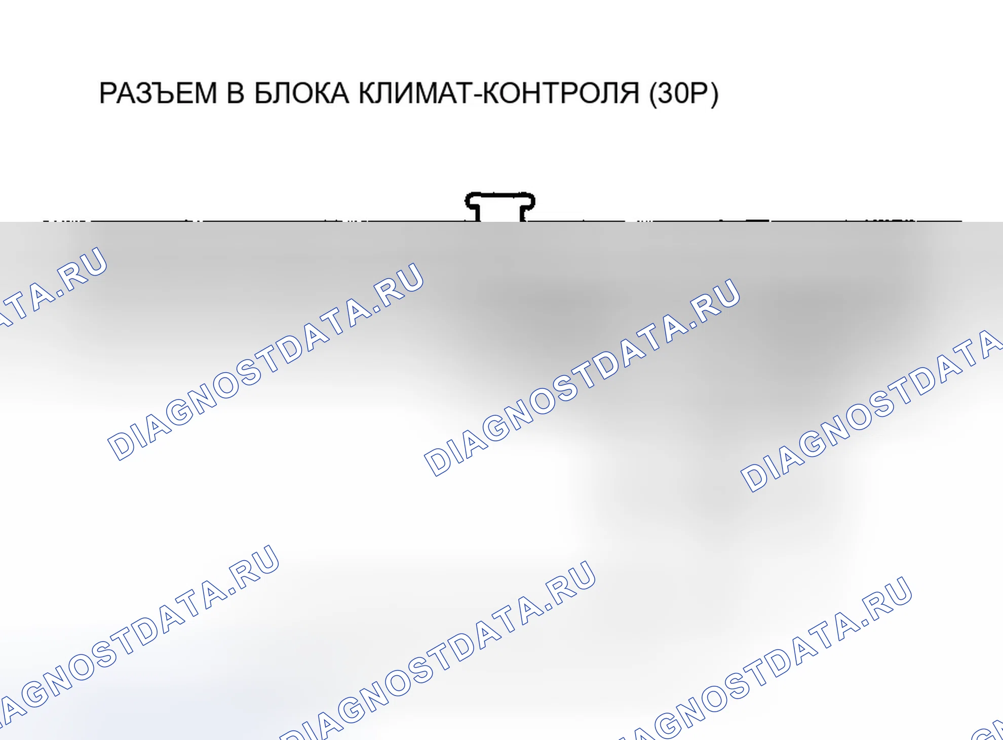 Рис. 67. Honda Pilot I