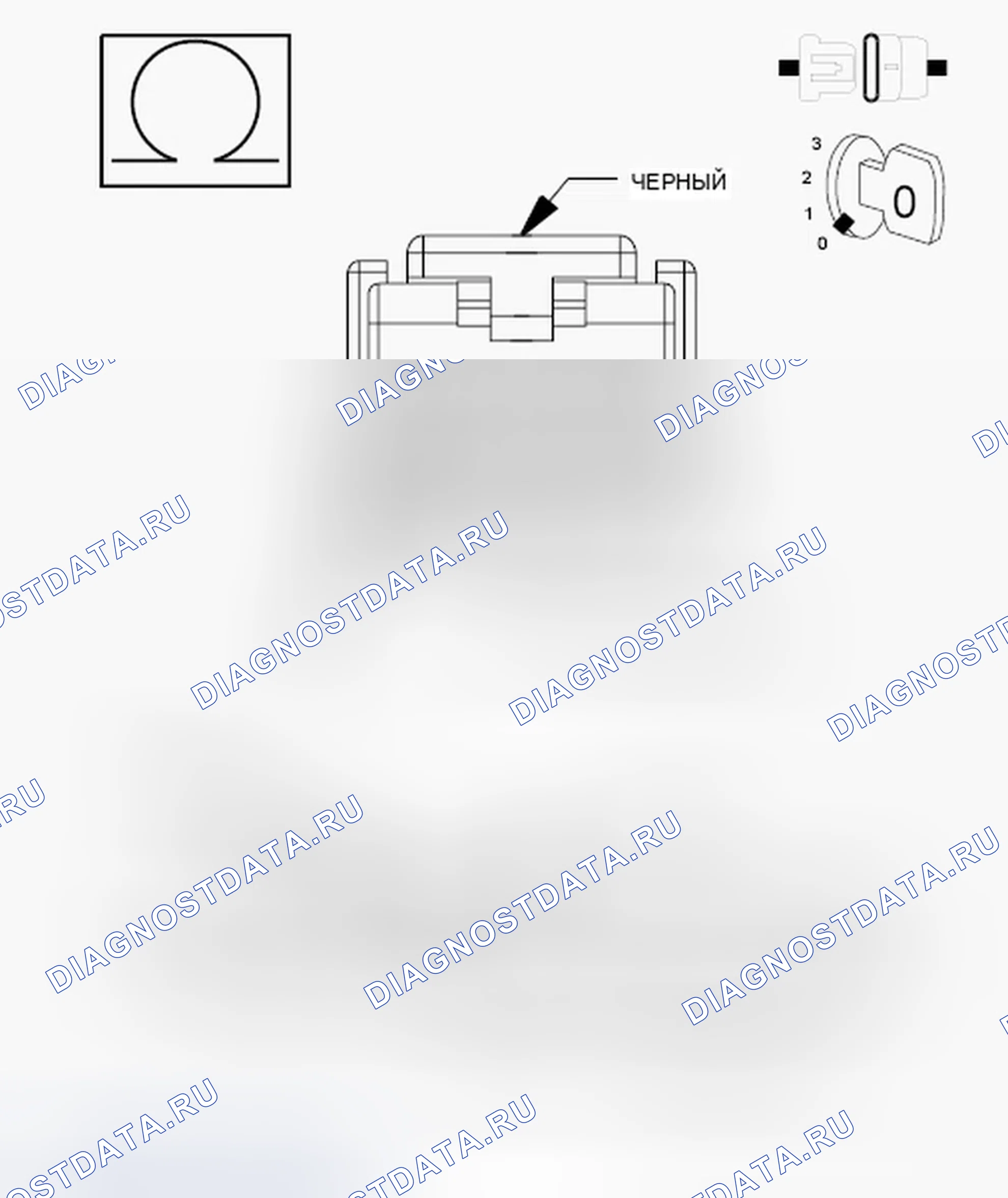 Рис. 102. Chrysler Town & Country V рестайлинг