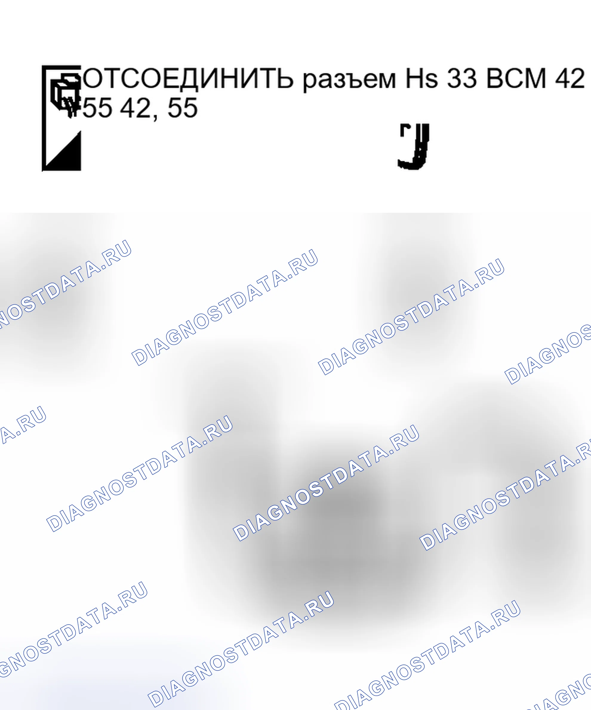 Рис. 165. Nissan Murano Z50