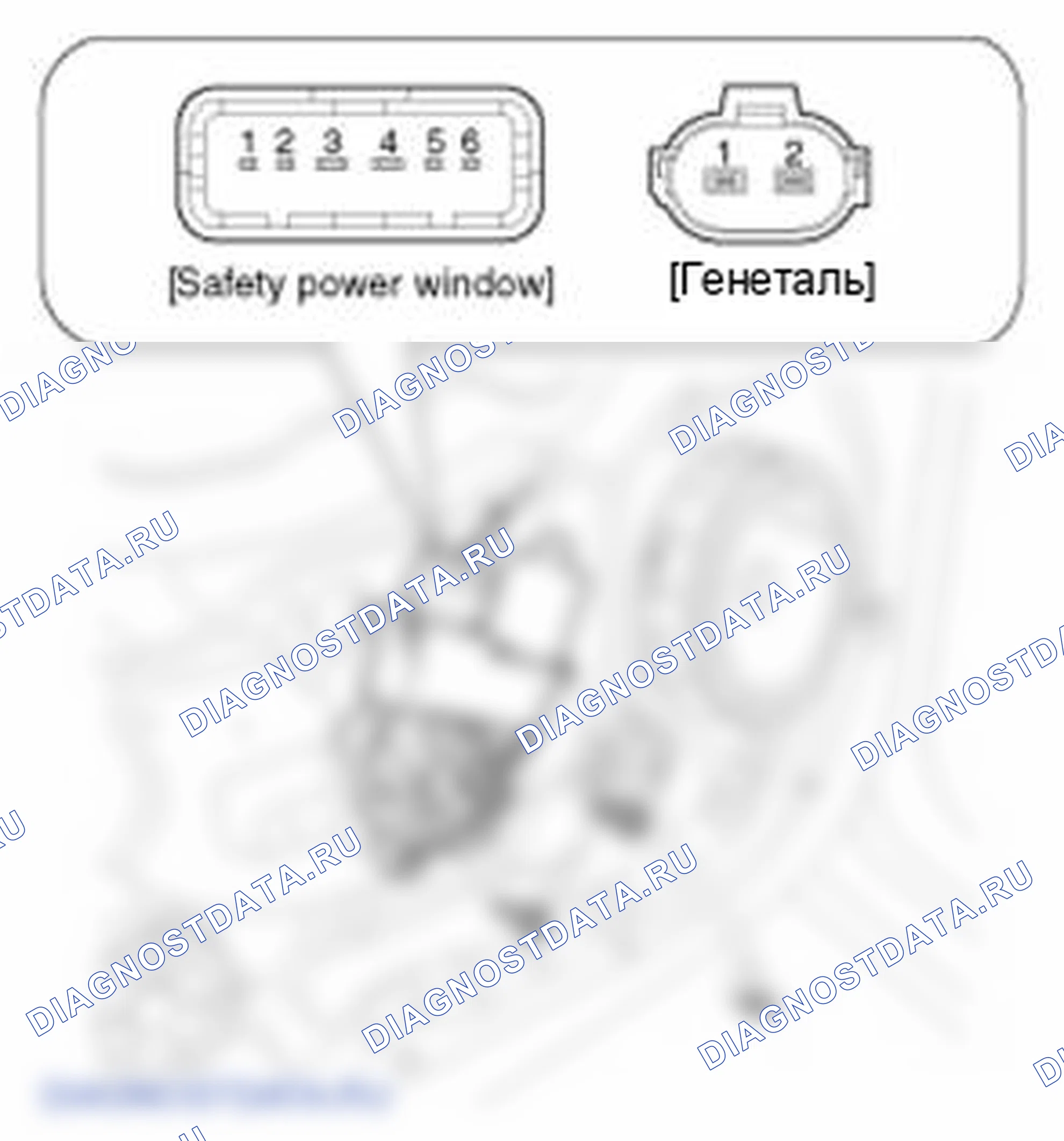 Рис. 3: Проверка двигателя переднего силового окна. Hyundai Elantra V