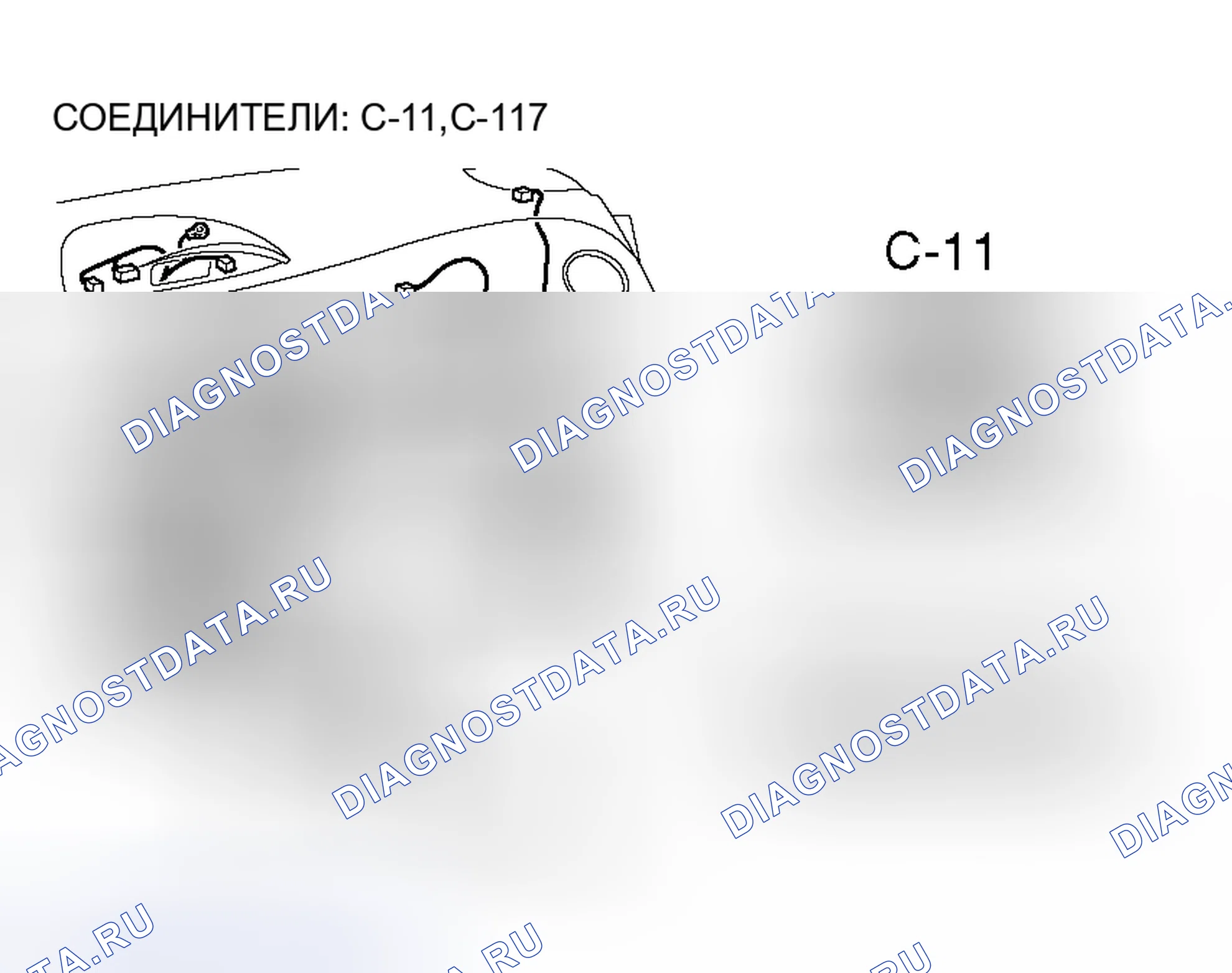 Рис. 170. Honda Fit Aria I