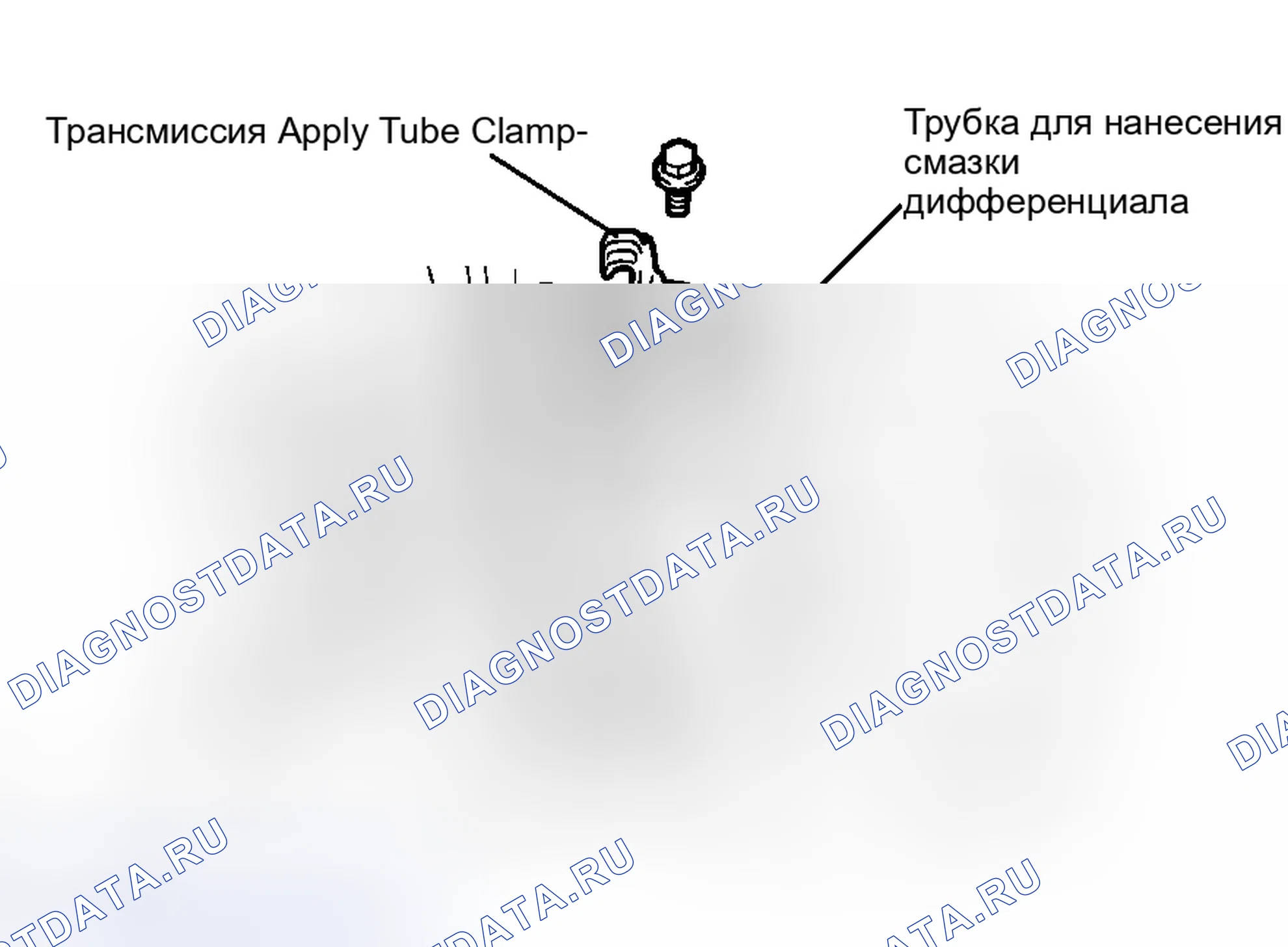 Рис. 250. Toyota Camry Solara II