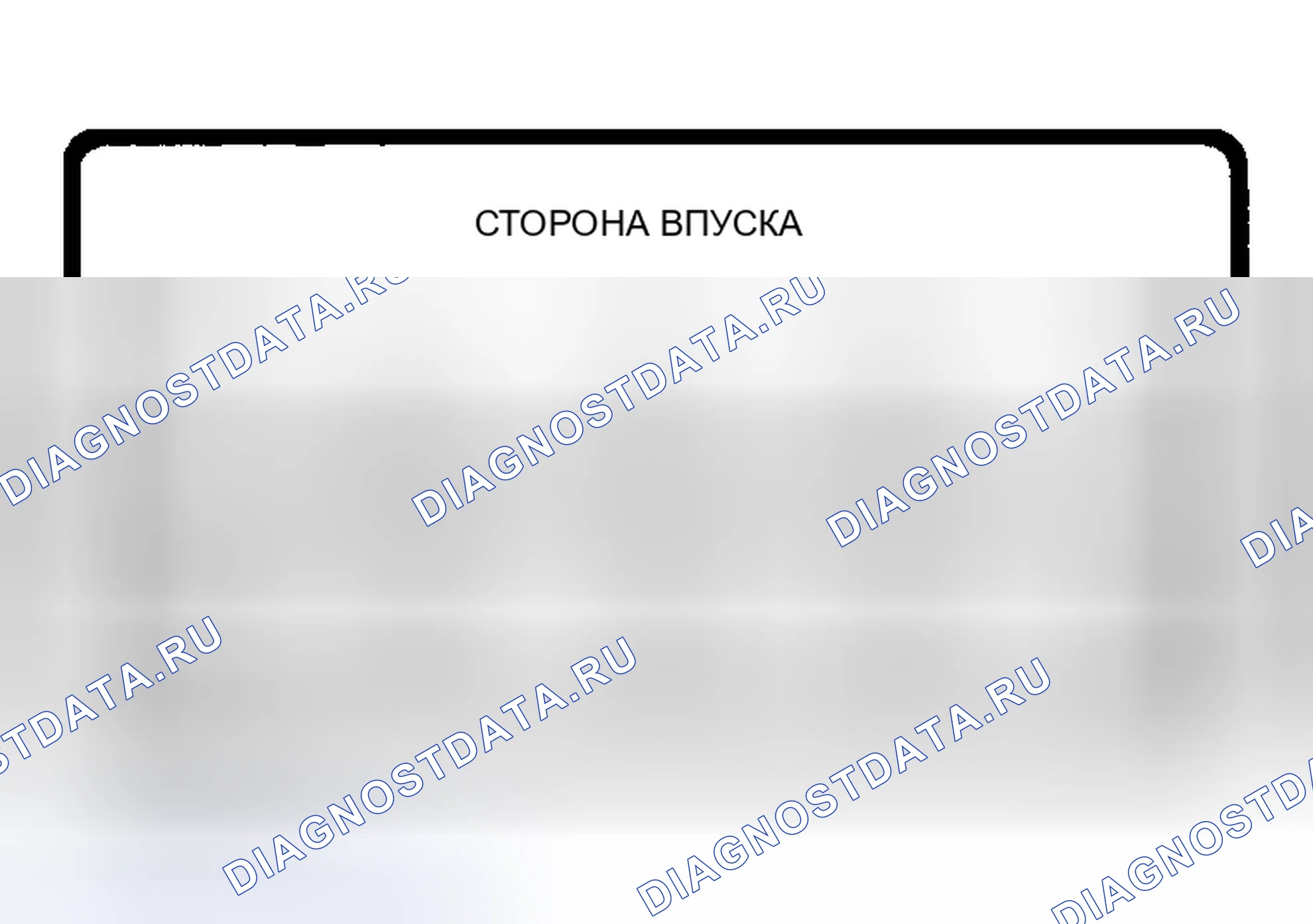 Рис. 120. Ford Pickup F250 